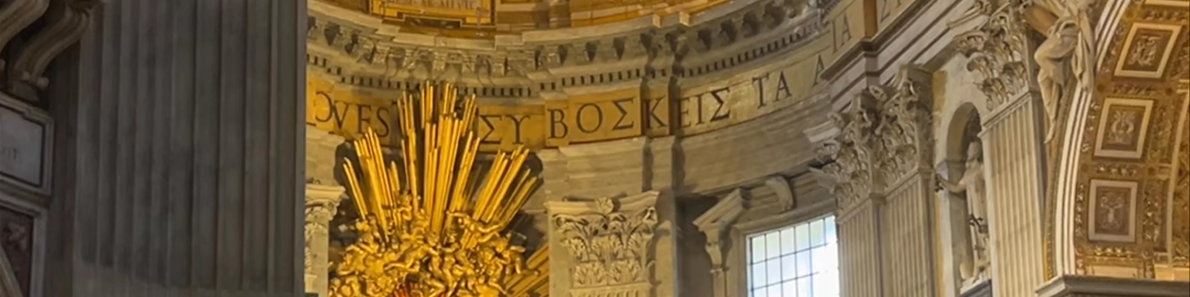 Saint Peter’s Basilica