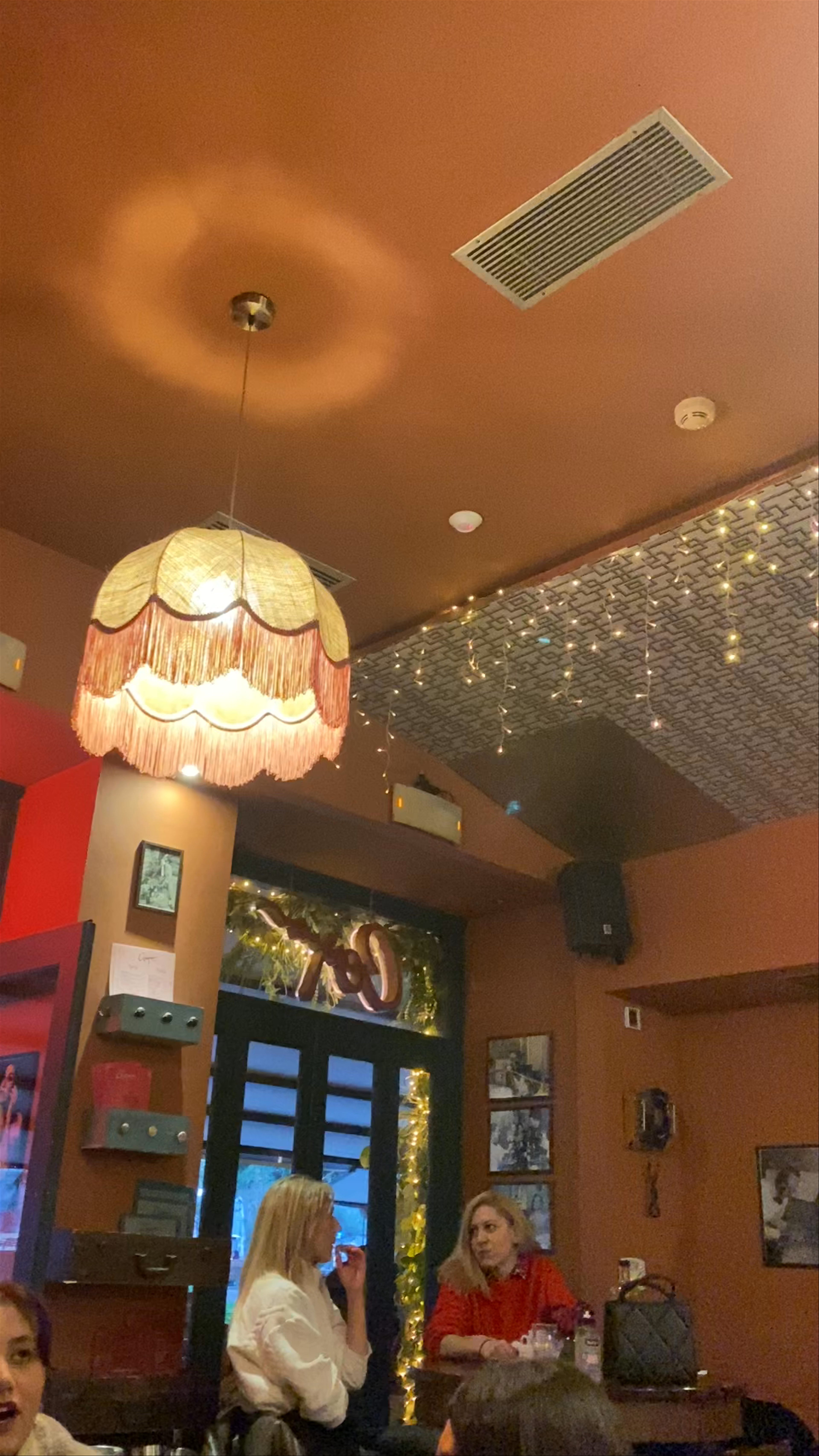 Άρωμα πλατείας