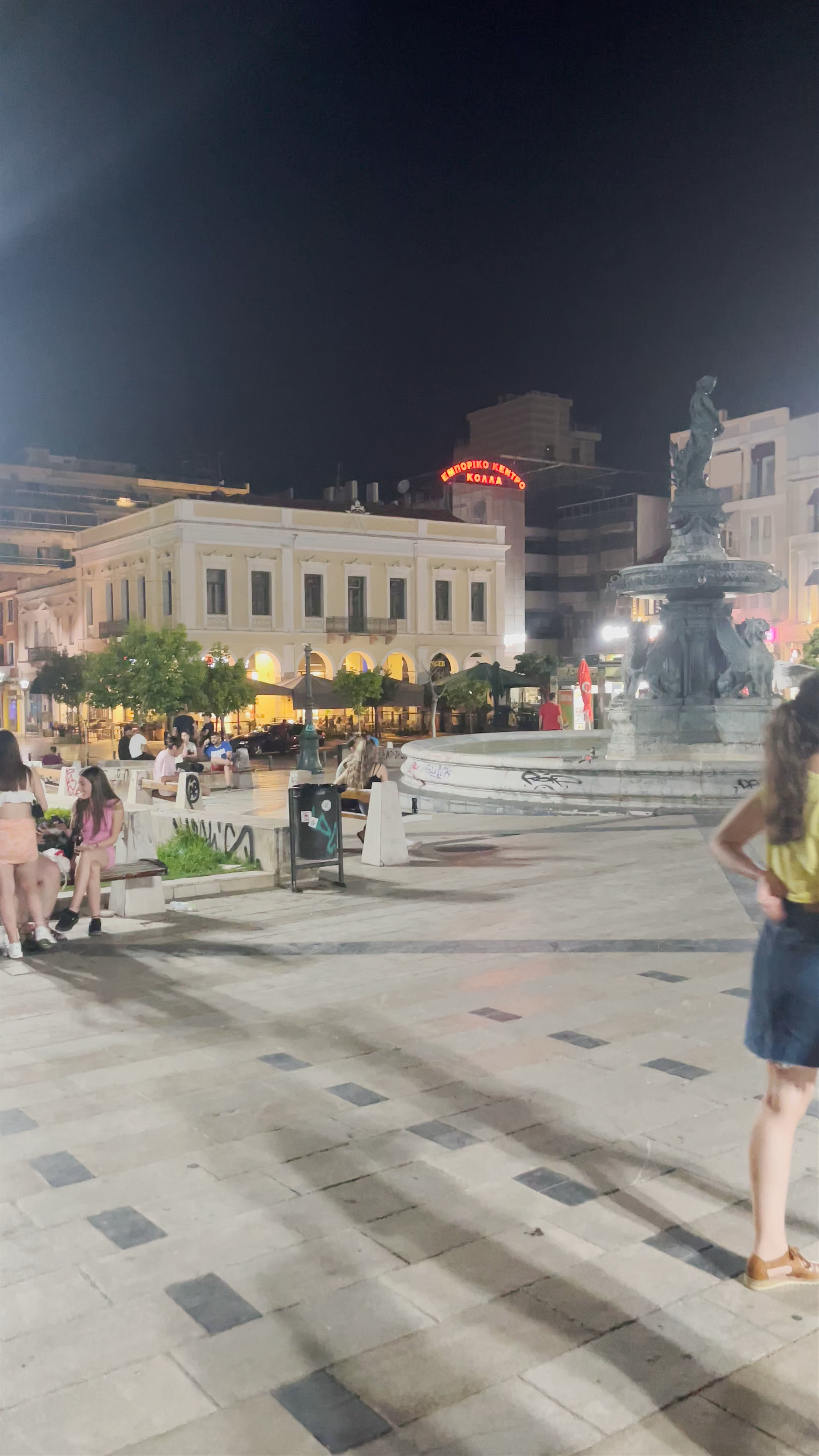 Pl. Vasileos Georgiou A