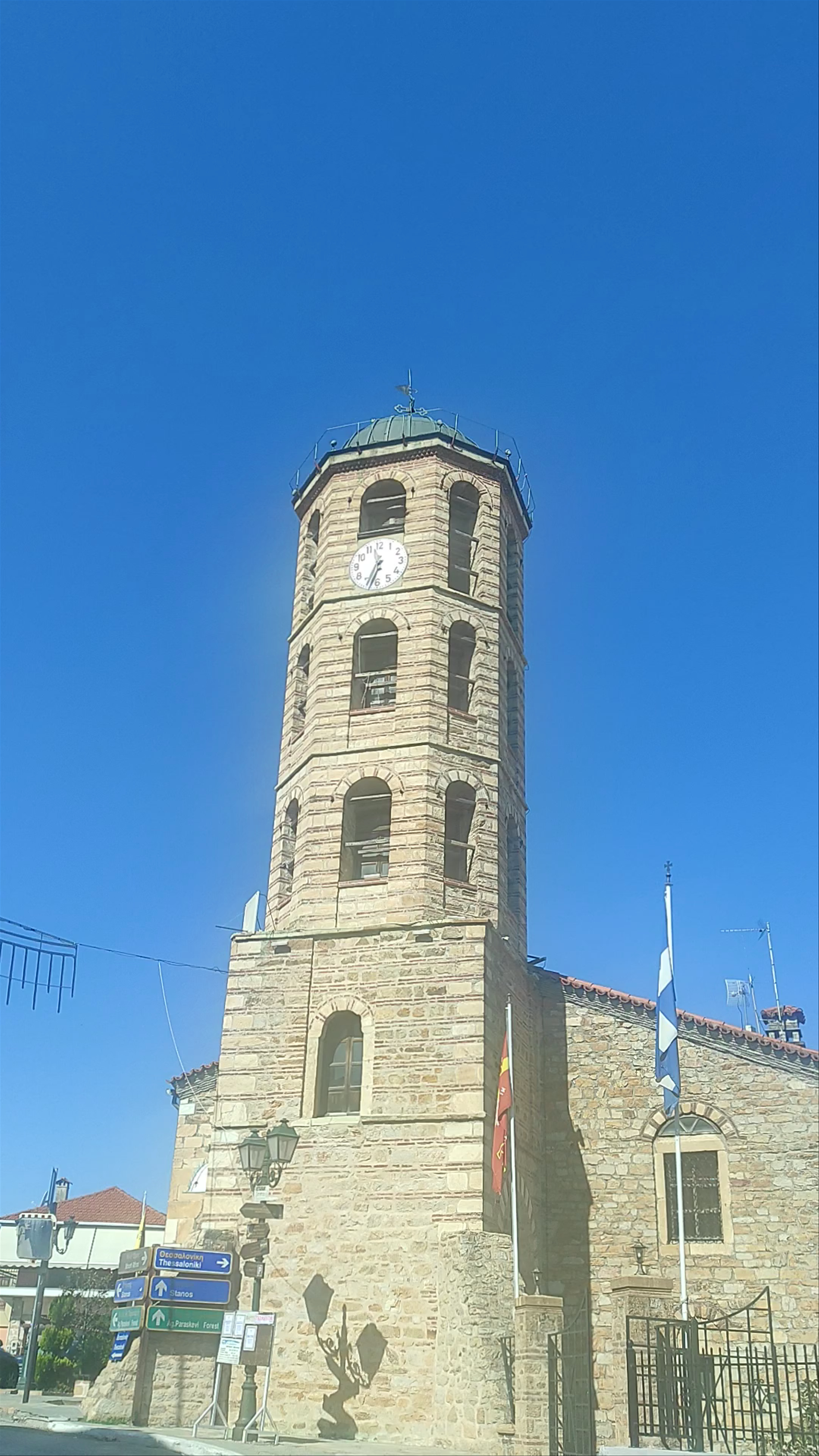 Ιερός Μητροπολιτικός Ναός Αγίου Στεφάνου Αρναίας