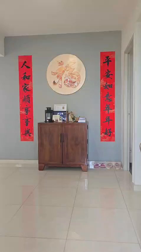 5 Room (5I) HDB for Sale in  557 Pasir Ris Street 51 - Image 14