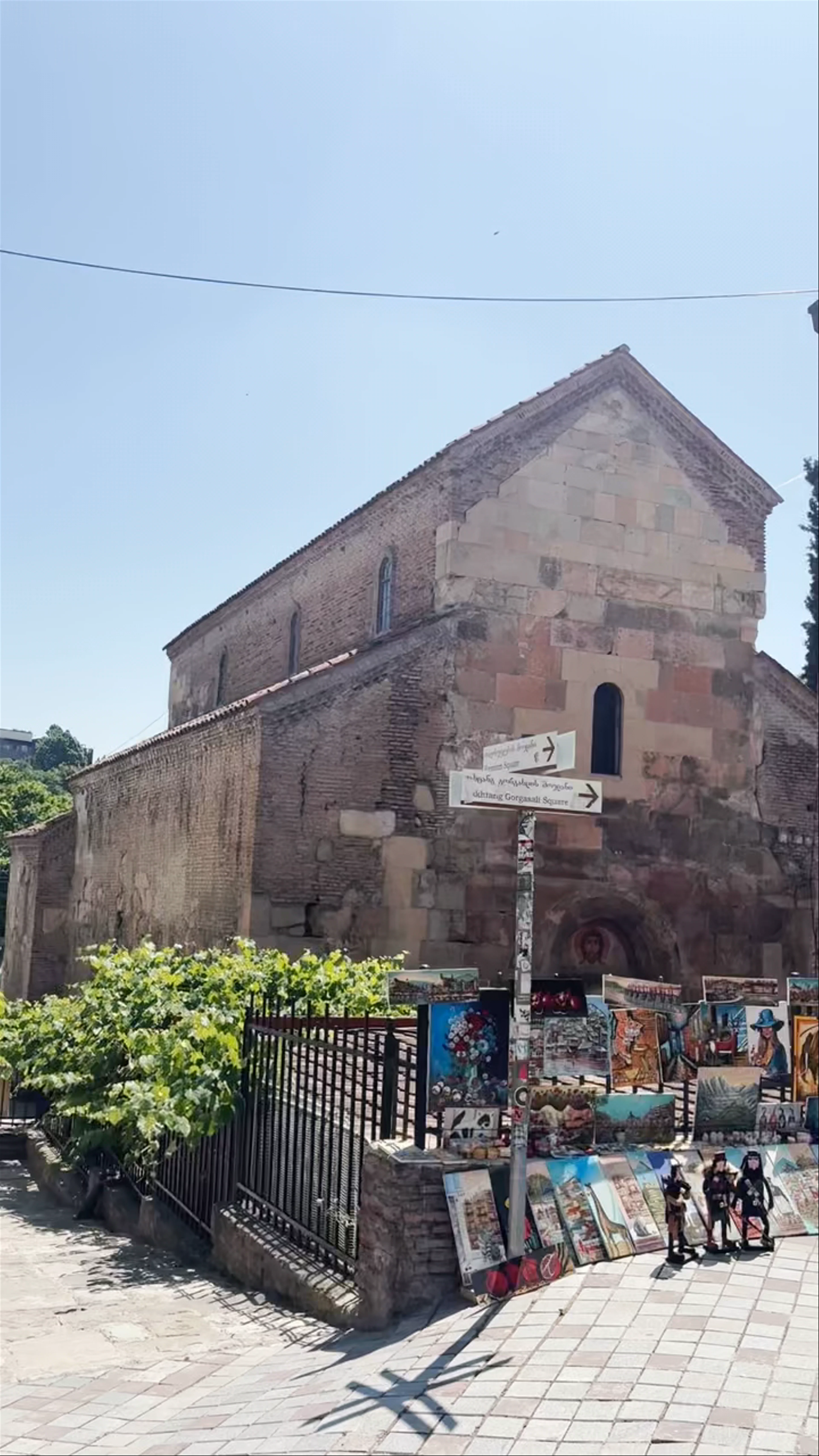 Anchiskhati Basilica