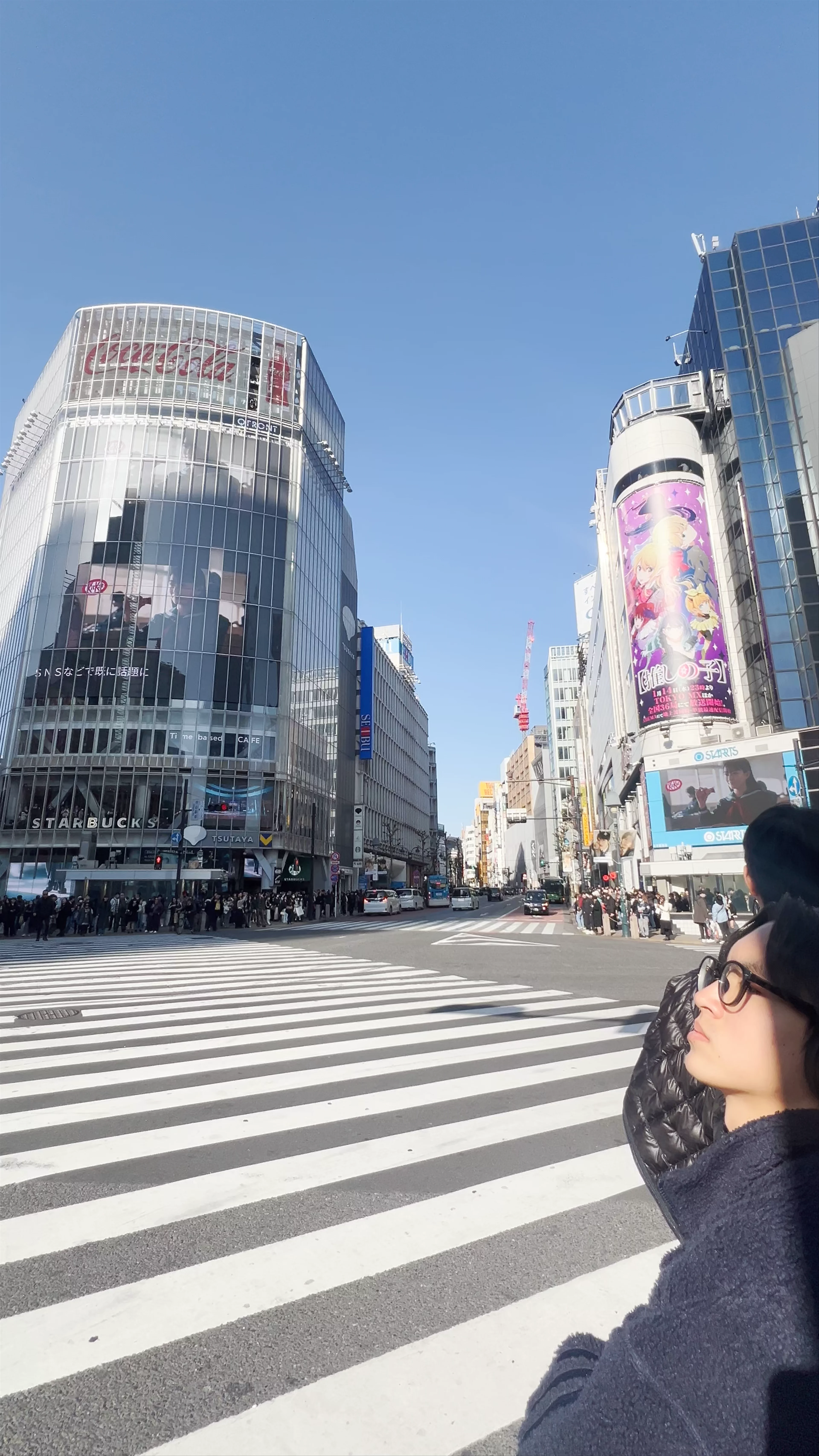 Shibuya Crossing, 21 Udagawa-cho, Shibuya, Tokyo, Japan