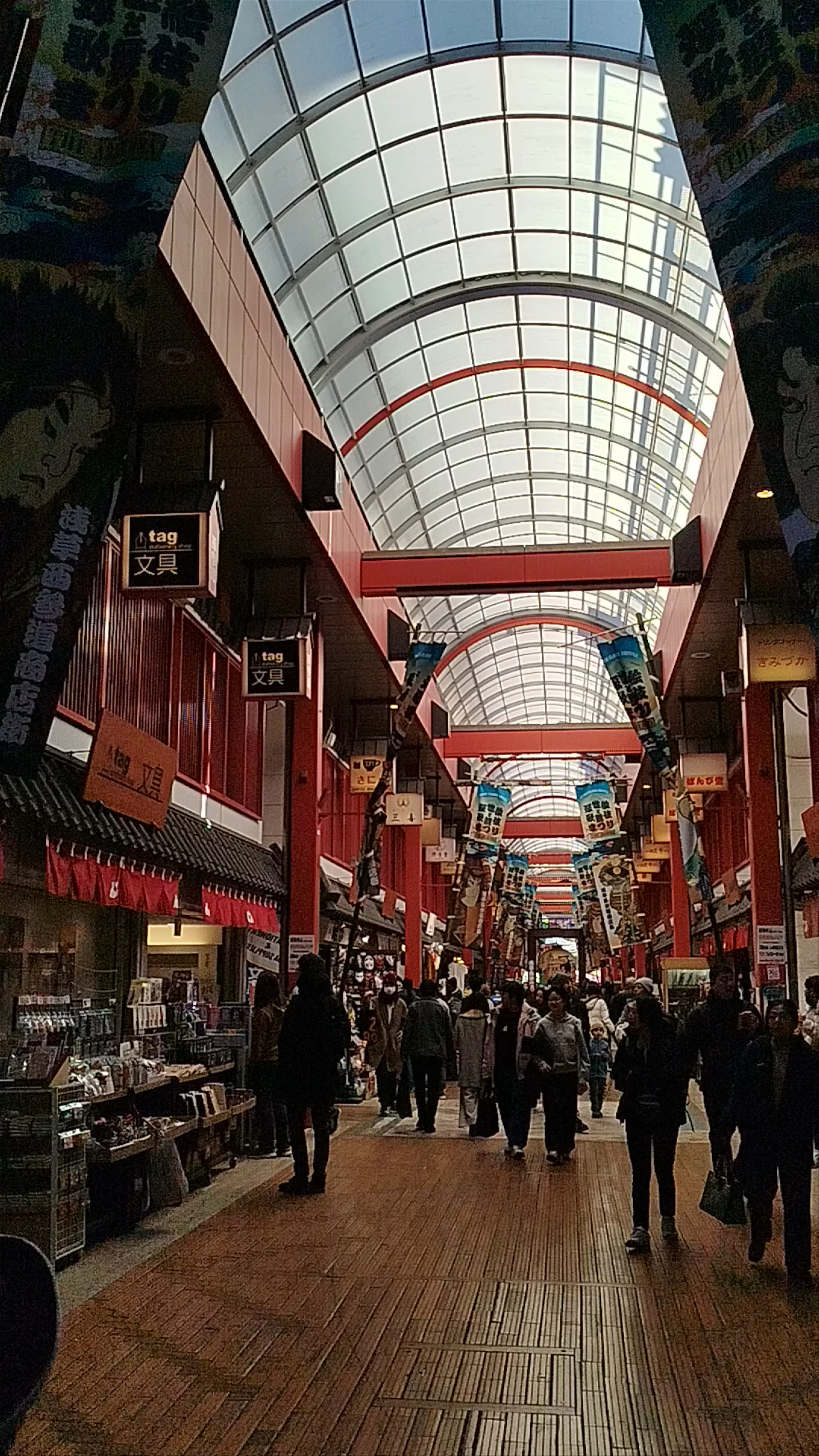 Asakusa Hanayashiki