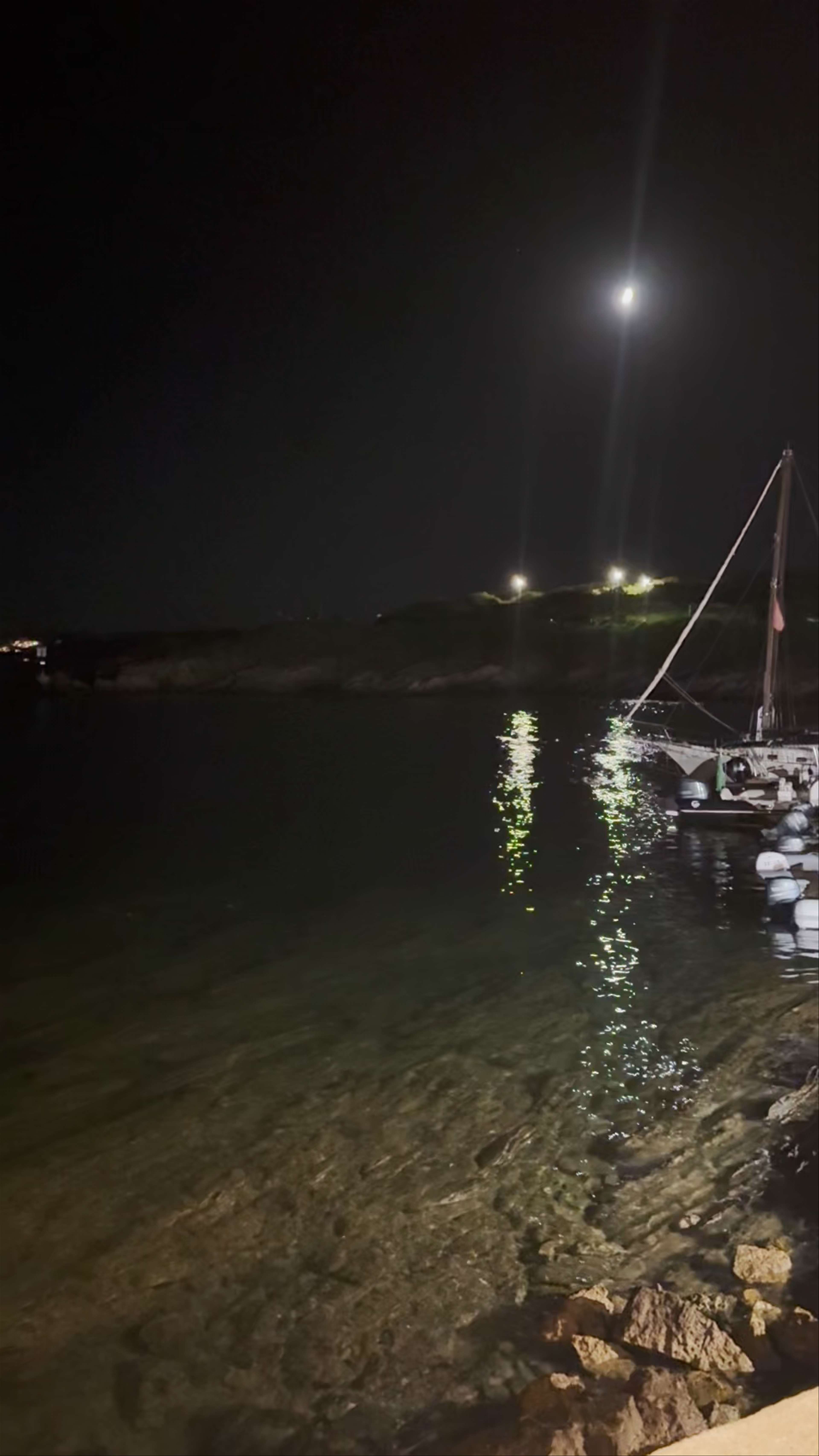 Bar Skipper di Lagorio Giulio | Ristorante di Pesce Stintino
