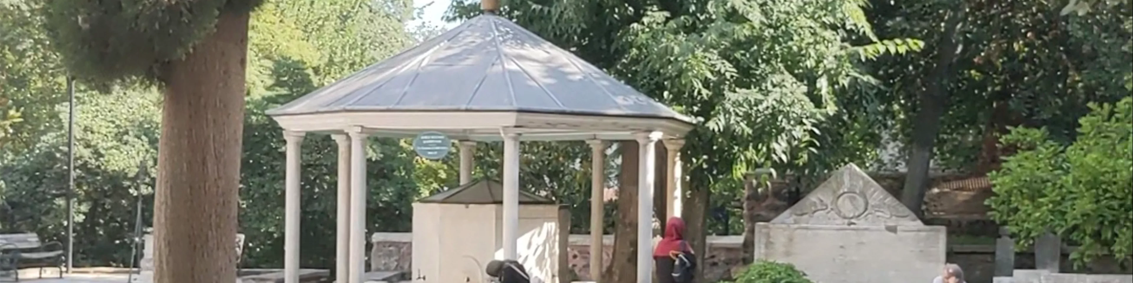 Şahkulu
