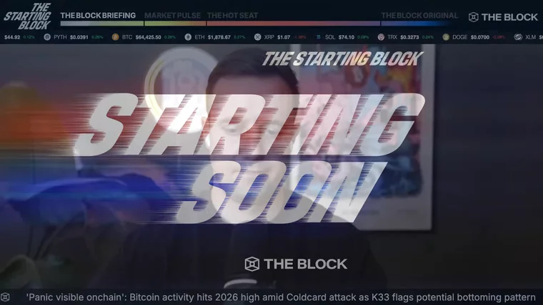 Alpaca’s $435M raise driven by Wall Street’s tokenization push