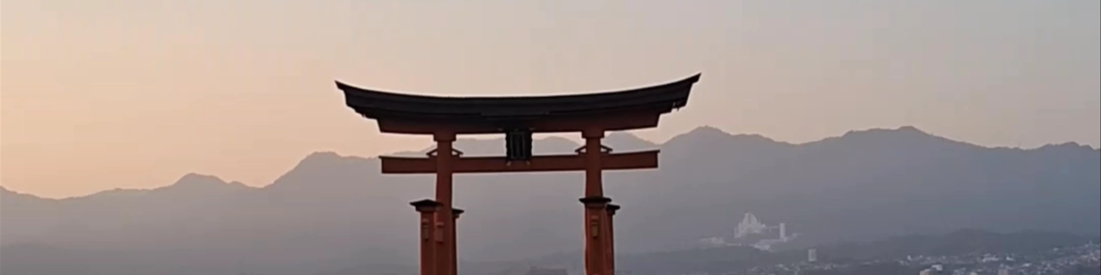 Itsukushima Shrine