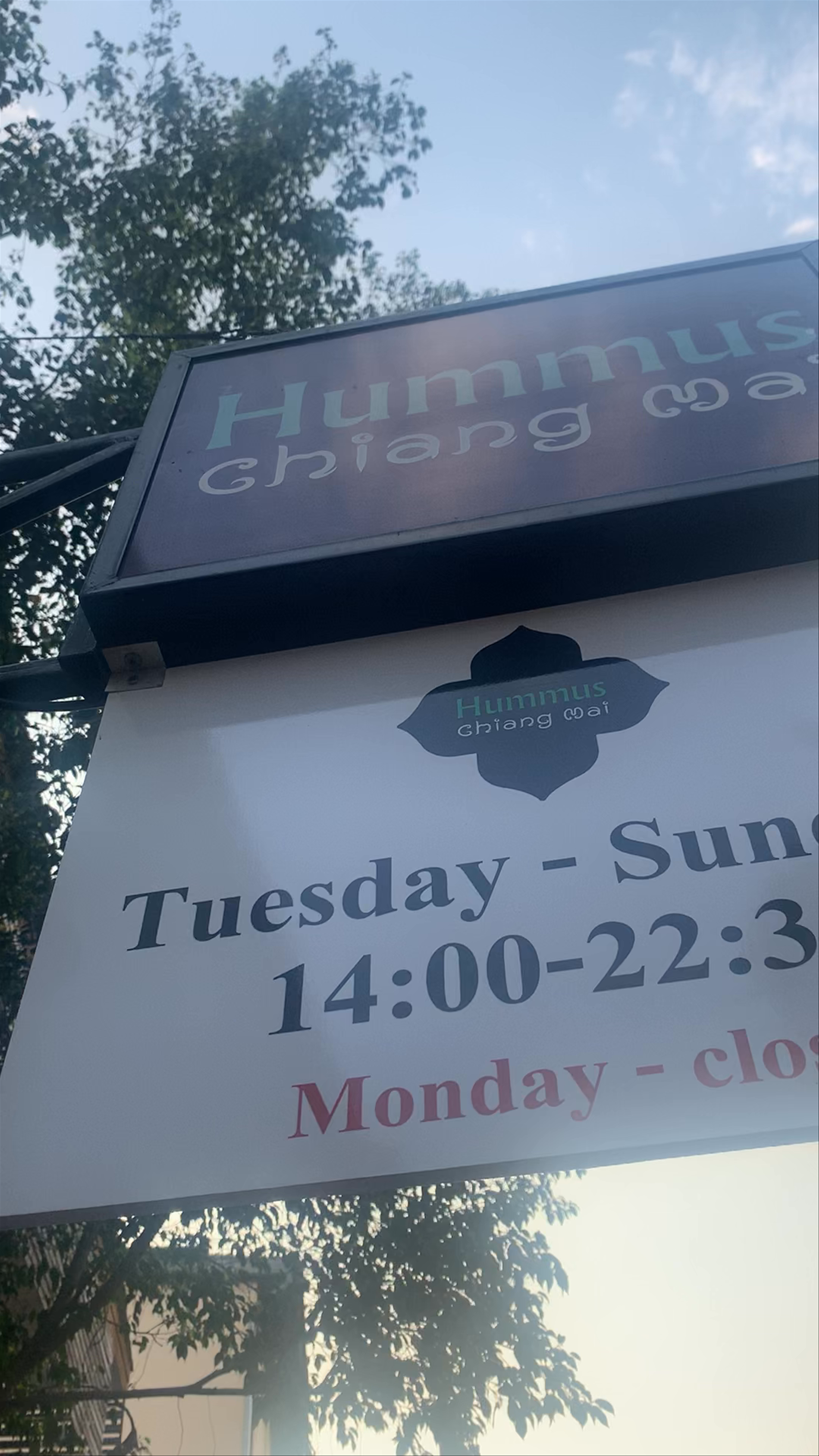 Hummus Chiang Mai