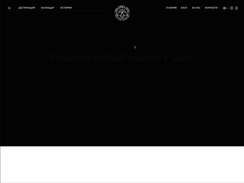 Thumbnail for panicframe.com/en/, a Framer Experts site by KICKFLIP.