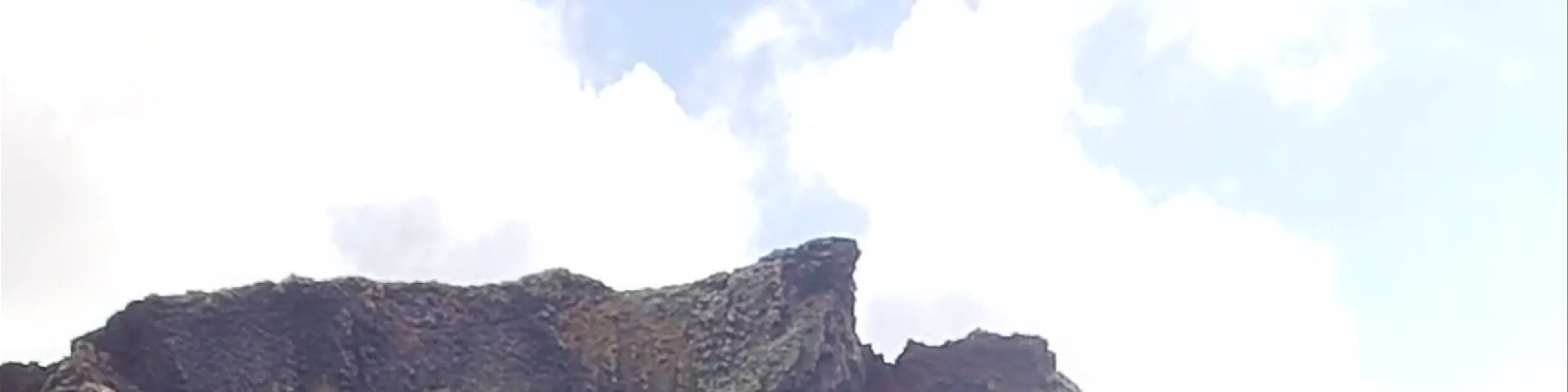 Volcán El Cuervo