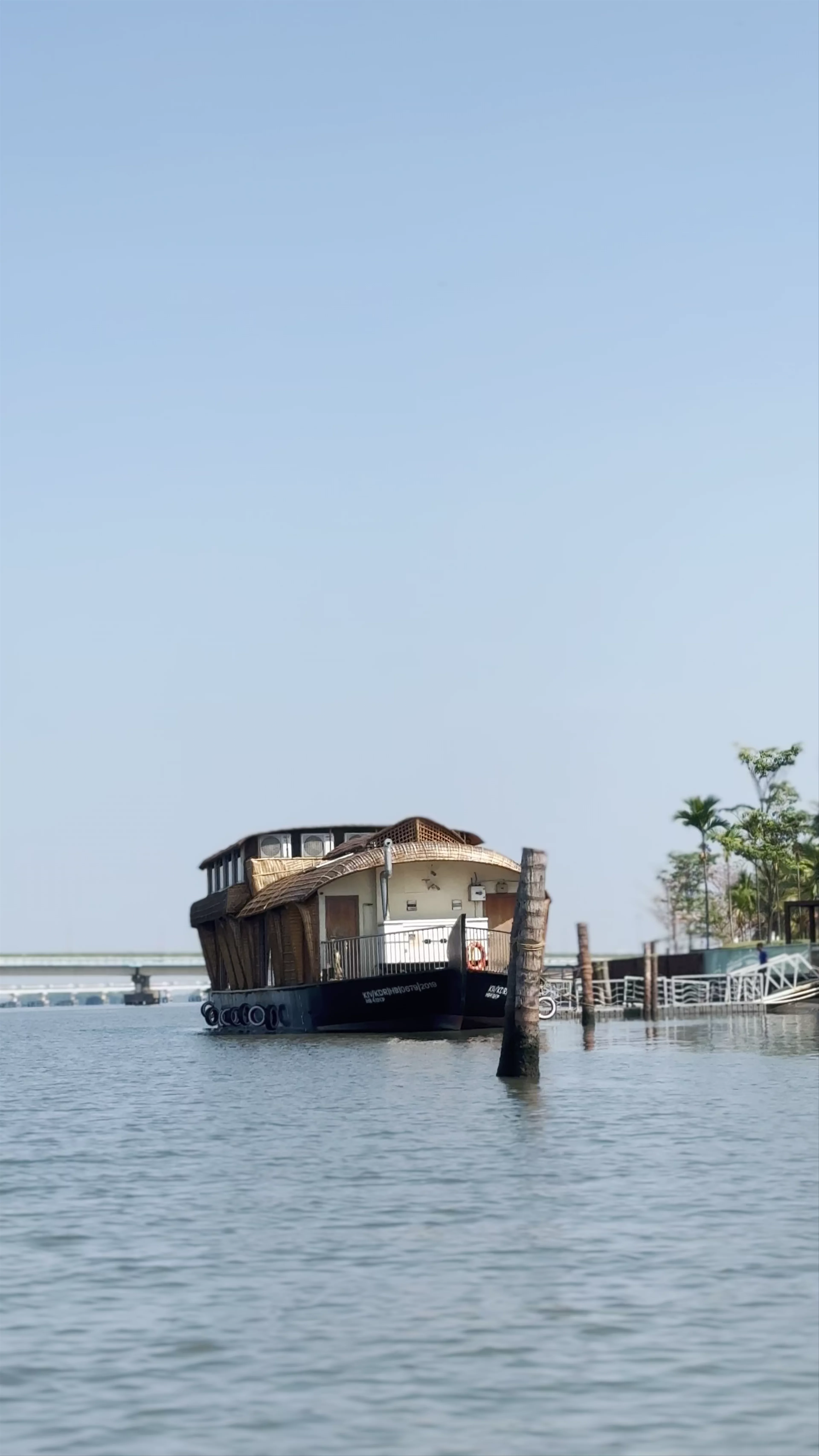 Kanayannur
