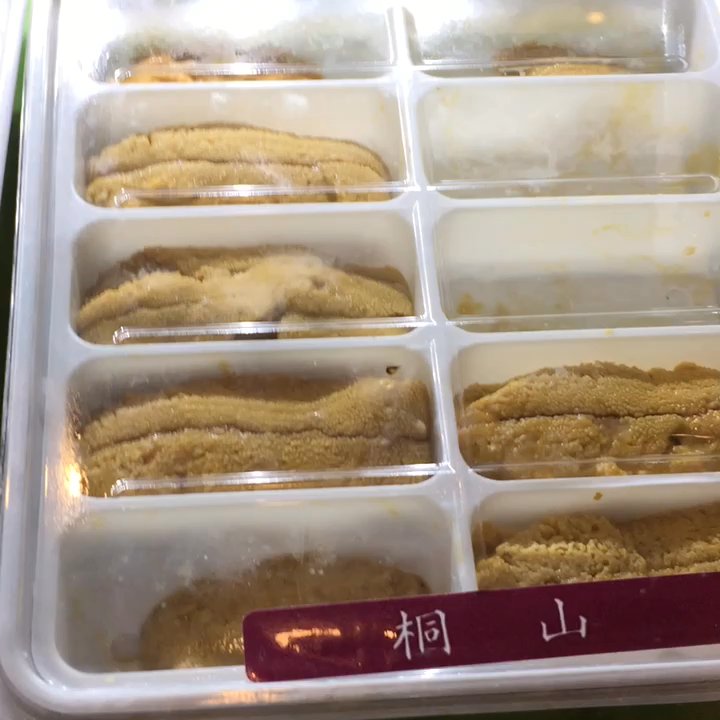 Wa Sushi - Japanese Near Me - Casselberry, Florida