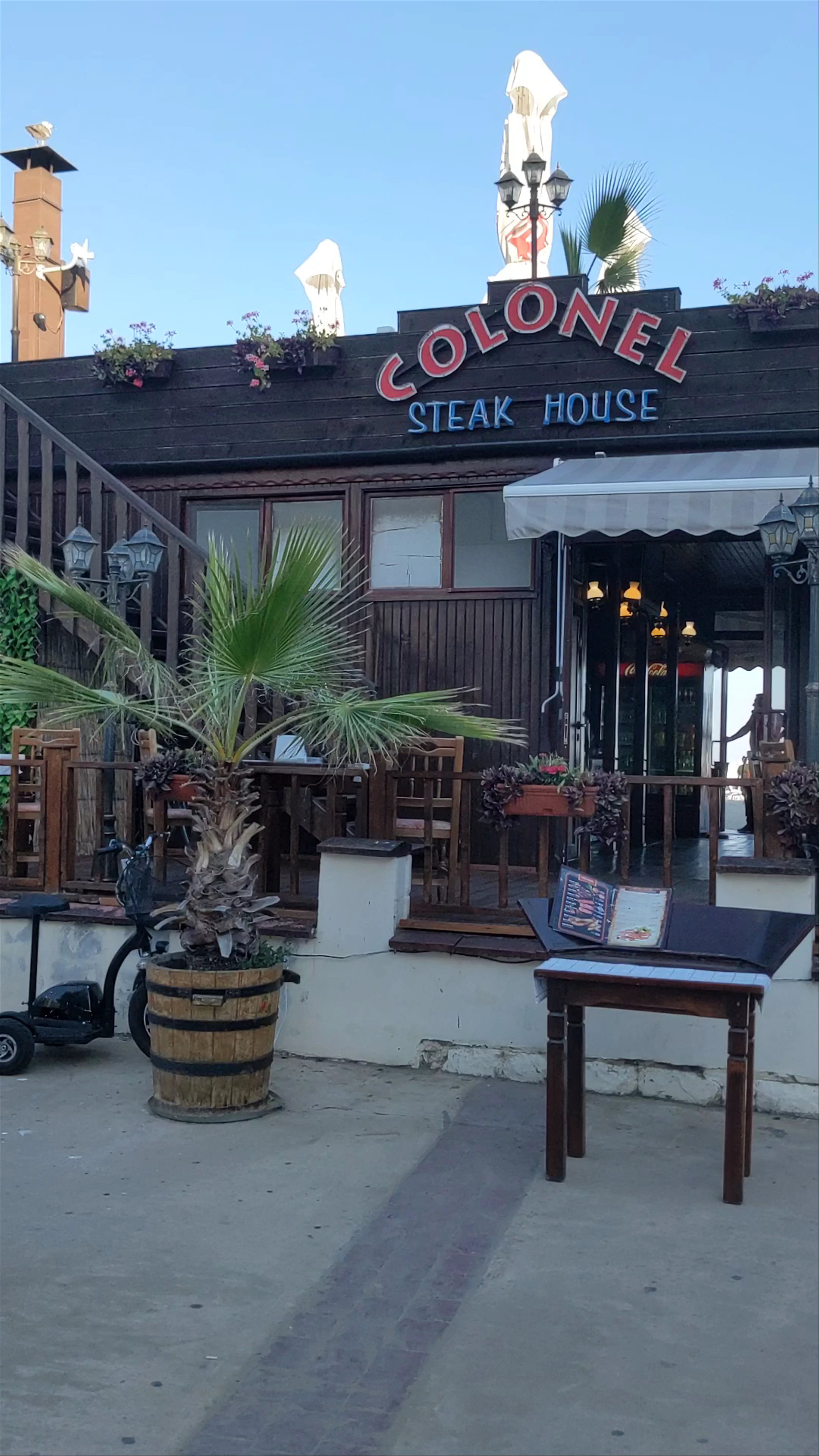 Sunny Beach Plaza