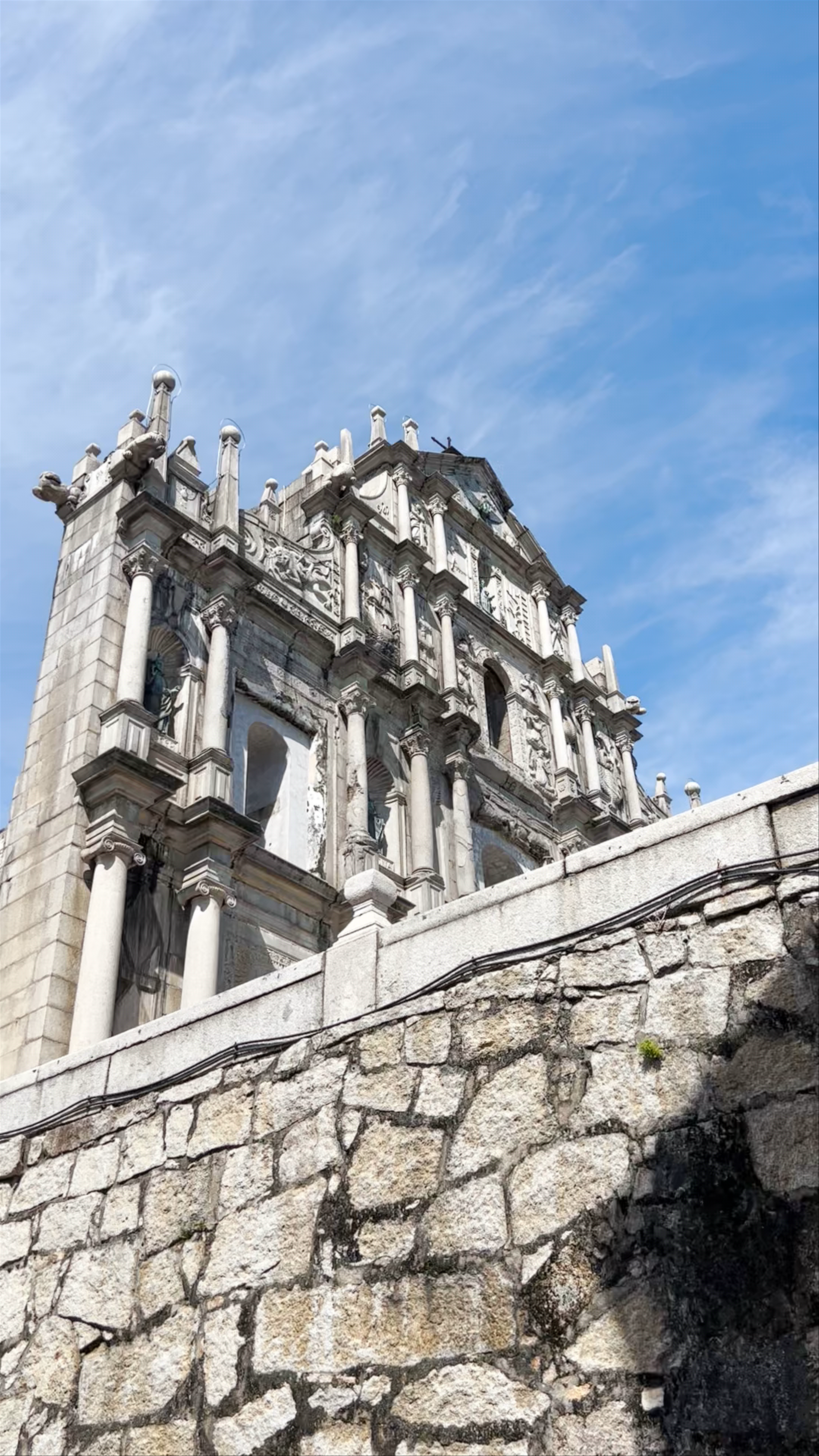 Ruinas de la catedral de San Pablo de Macao