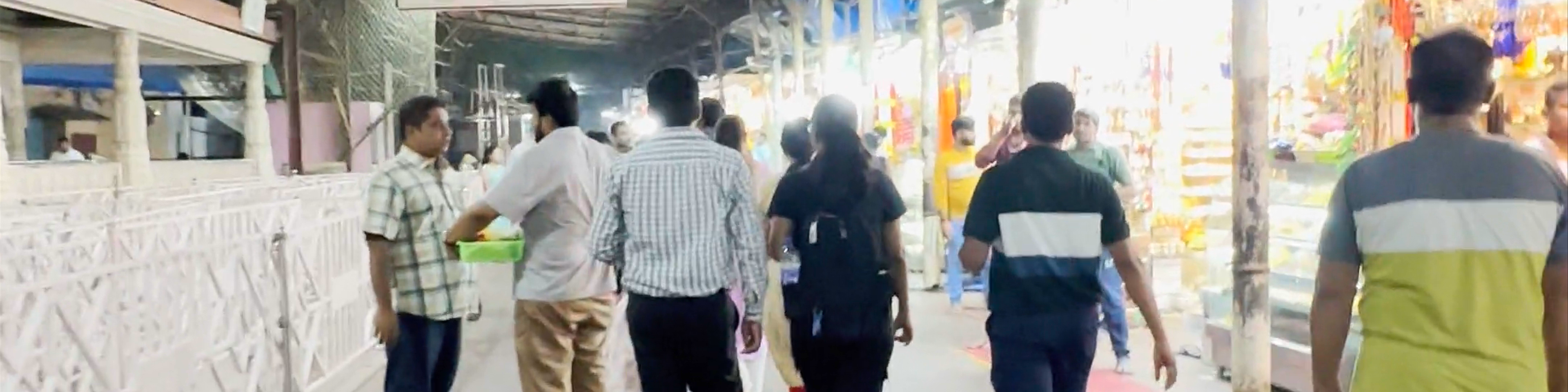 Mumbai