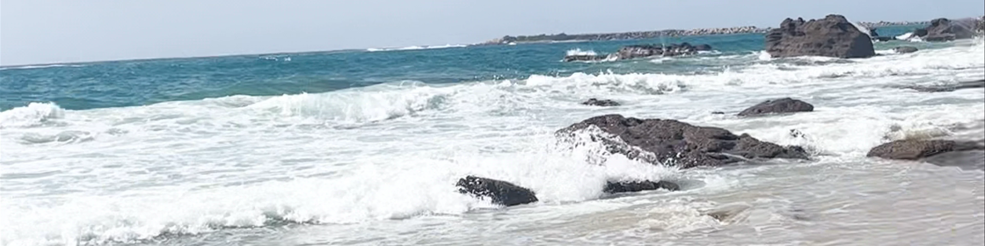 Sea cave