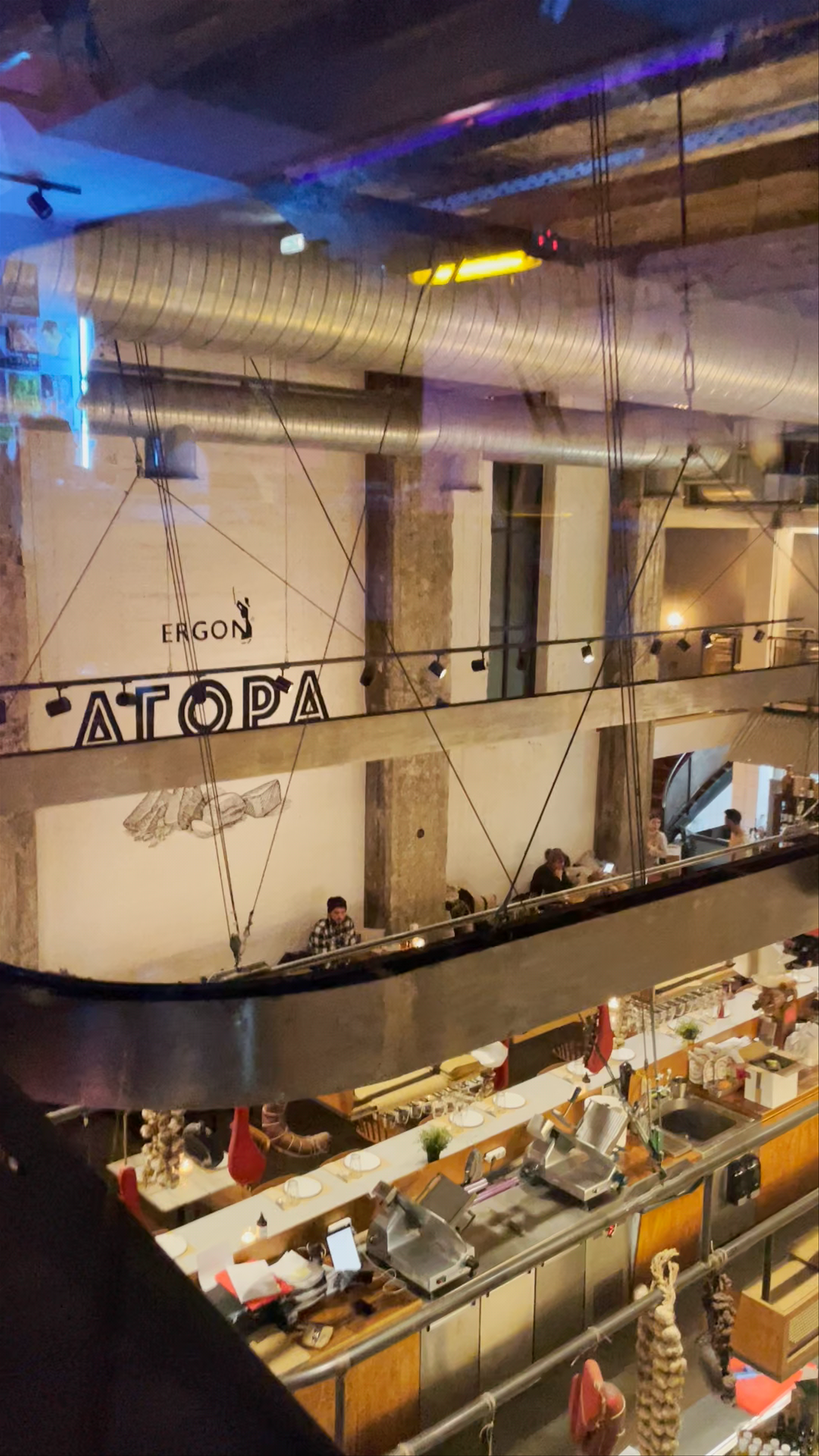 ERGON Agora