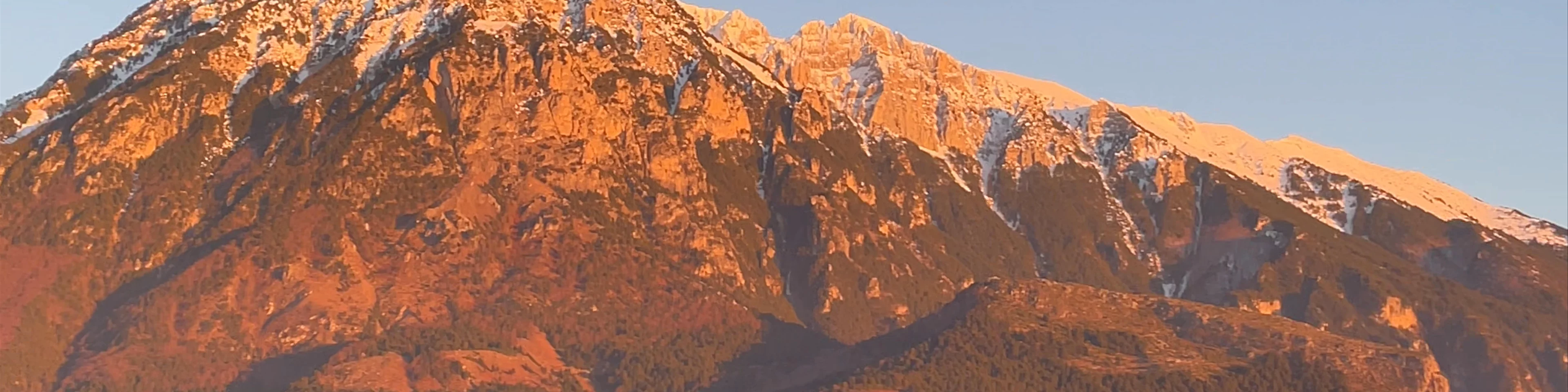 Tomorri Mountain National Park