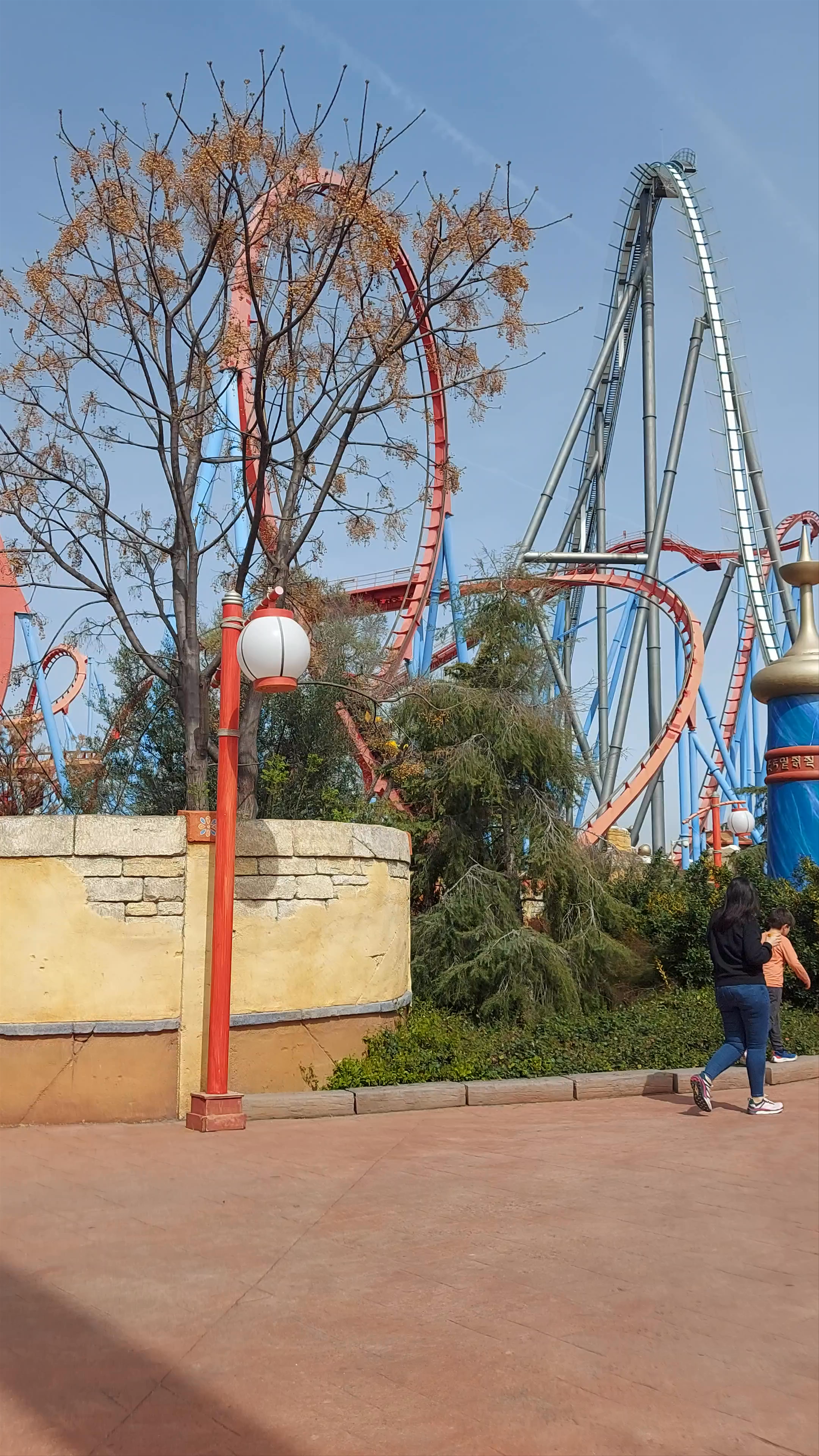 PortAventura Park