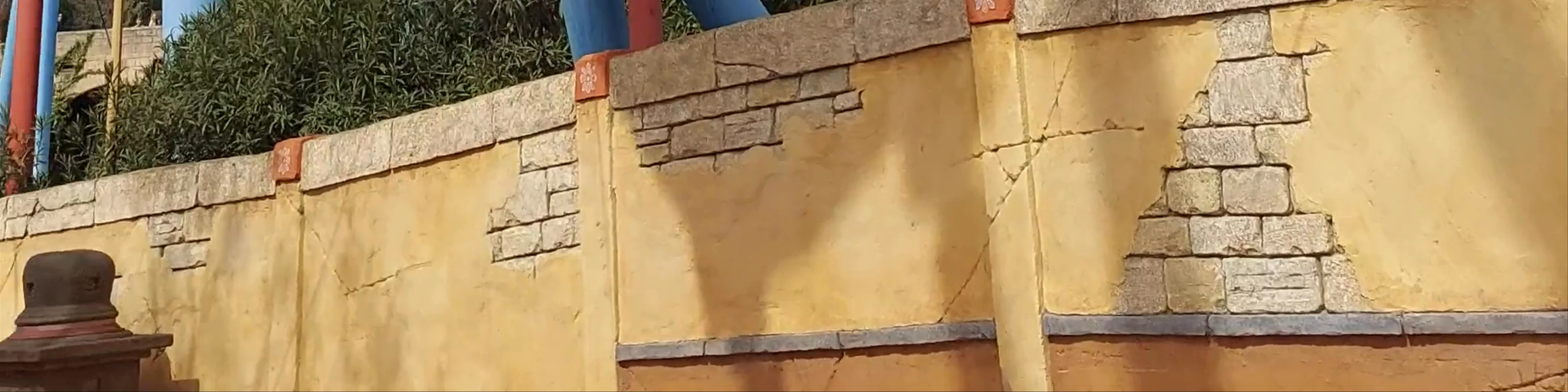 PortAventura Park