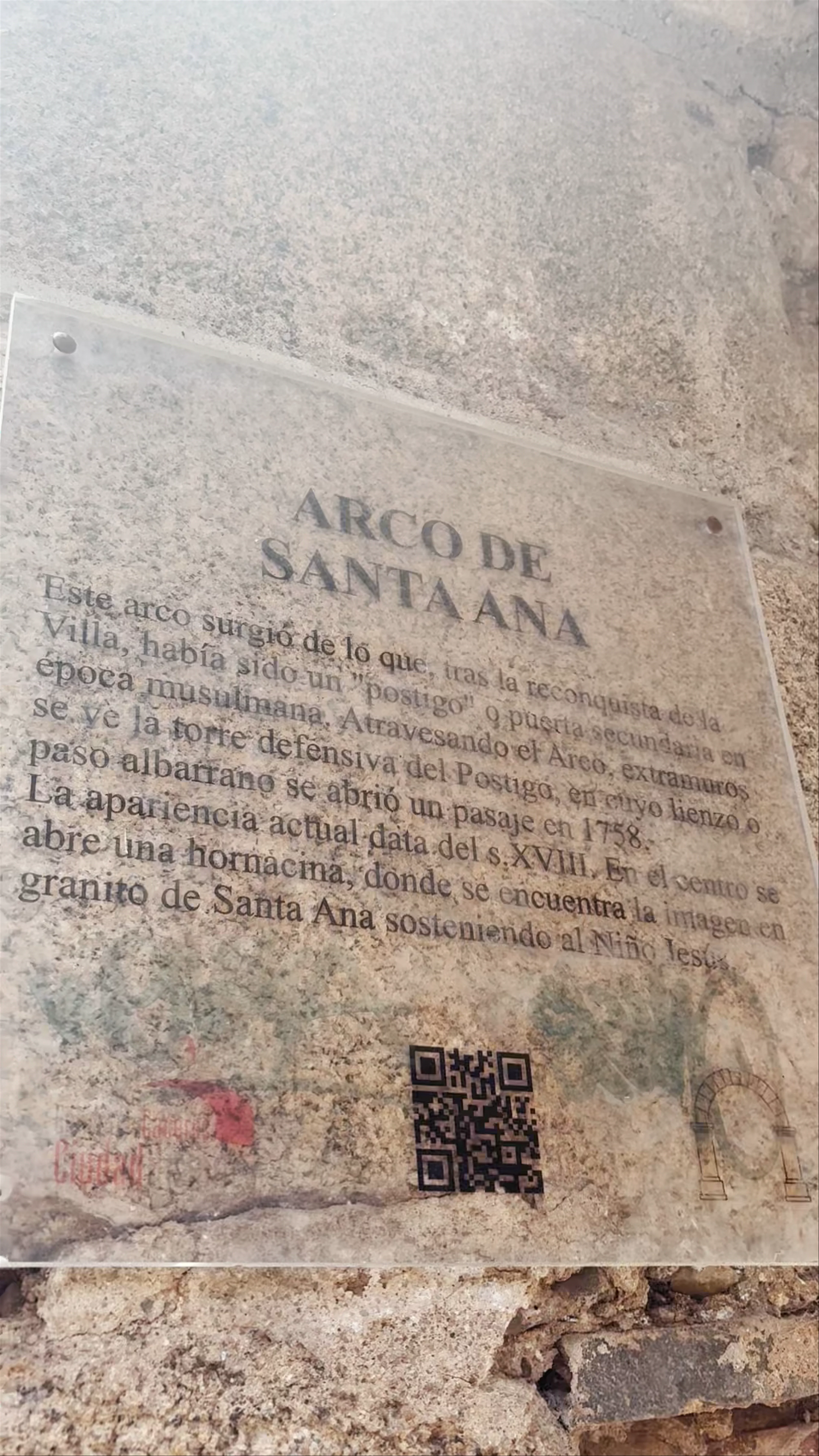 Arco de Santa Ana