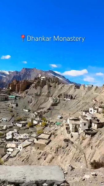 Photo of Dhankar Monastery: 1