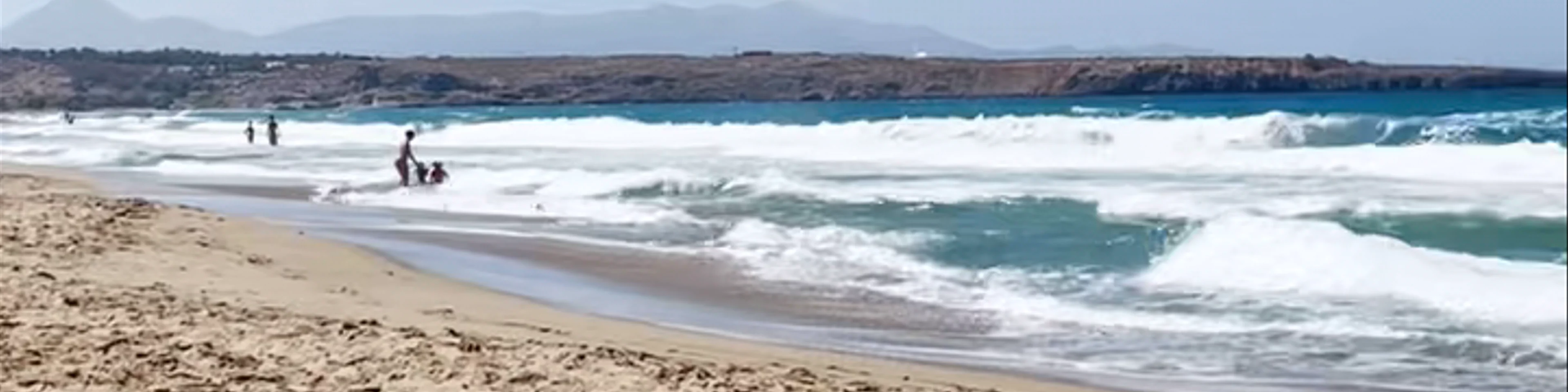 Karteros beach