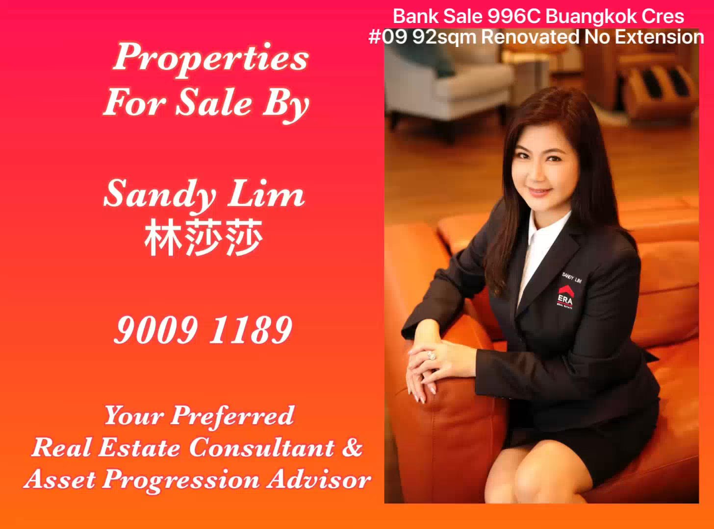 4 Room (4A) HDB for Sale in  996C Buangkok Crescent - Image 25