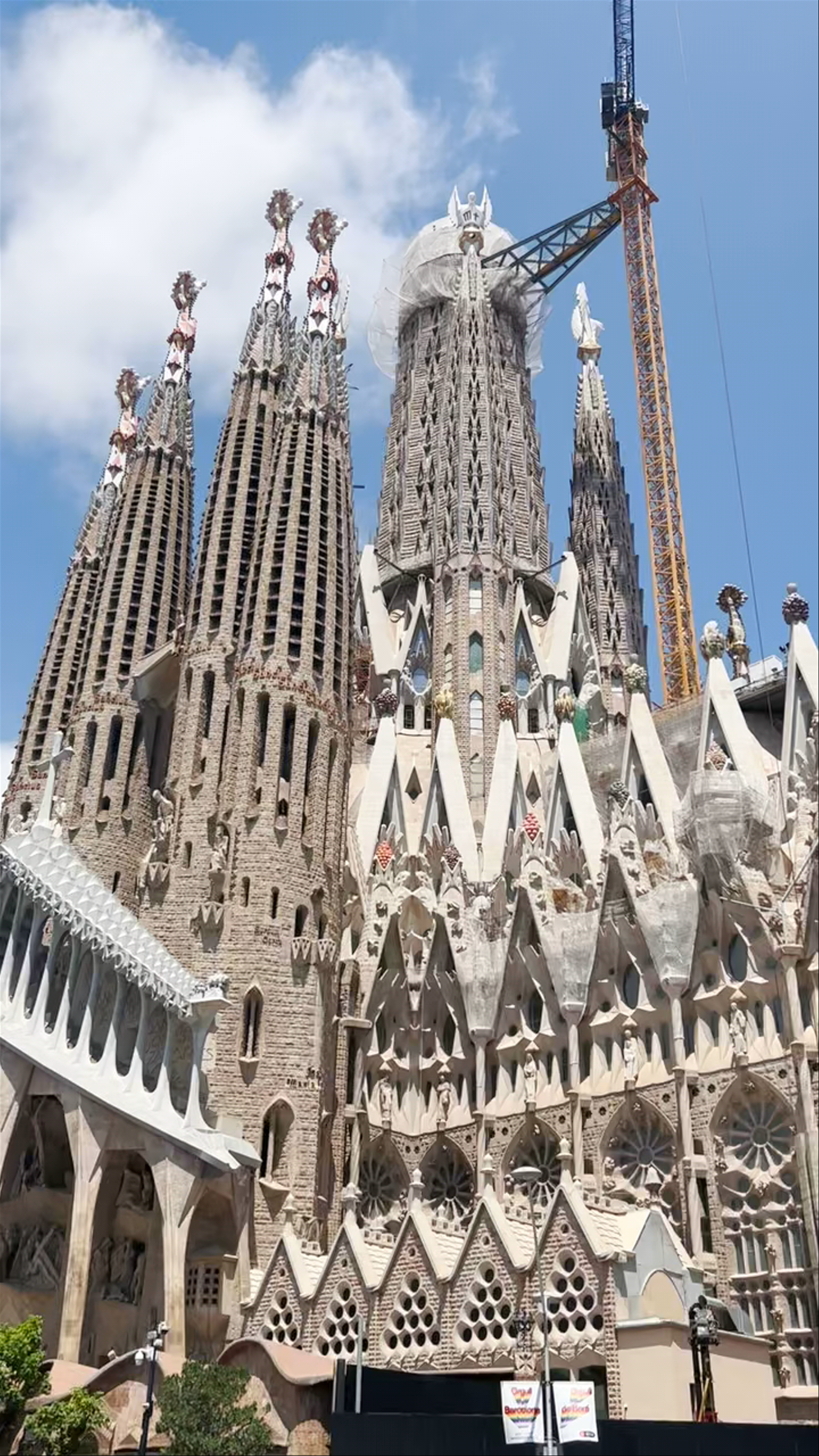 Sagrada Familia Church Museum