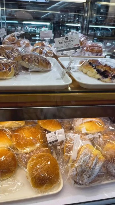 BF Bakery & Cafe - Bakeries Near Me - Irvine, California