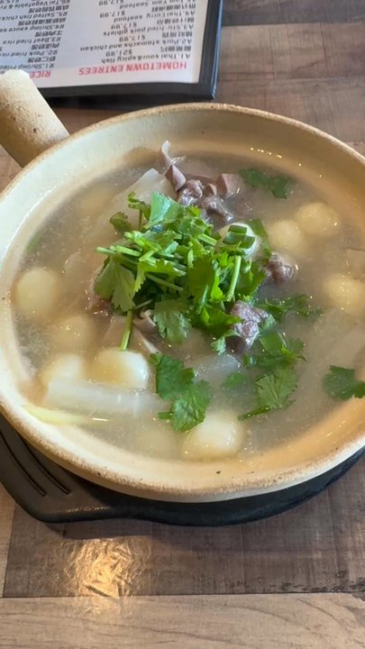 Hometown Kitchen - 鹹湯圓豬什 - Chinese Near Me - San Leandro, California
