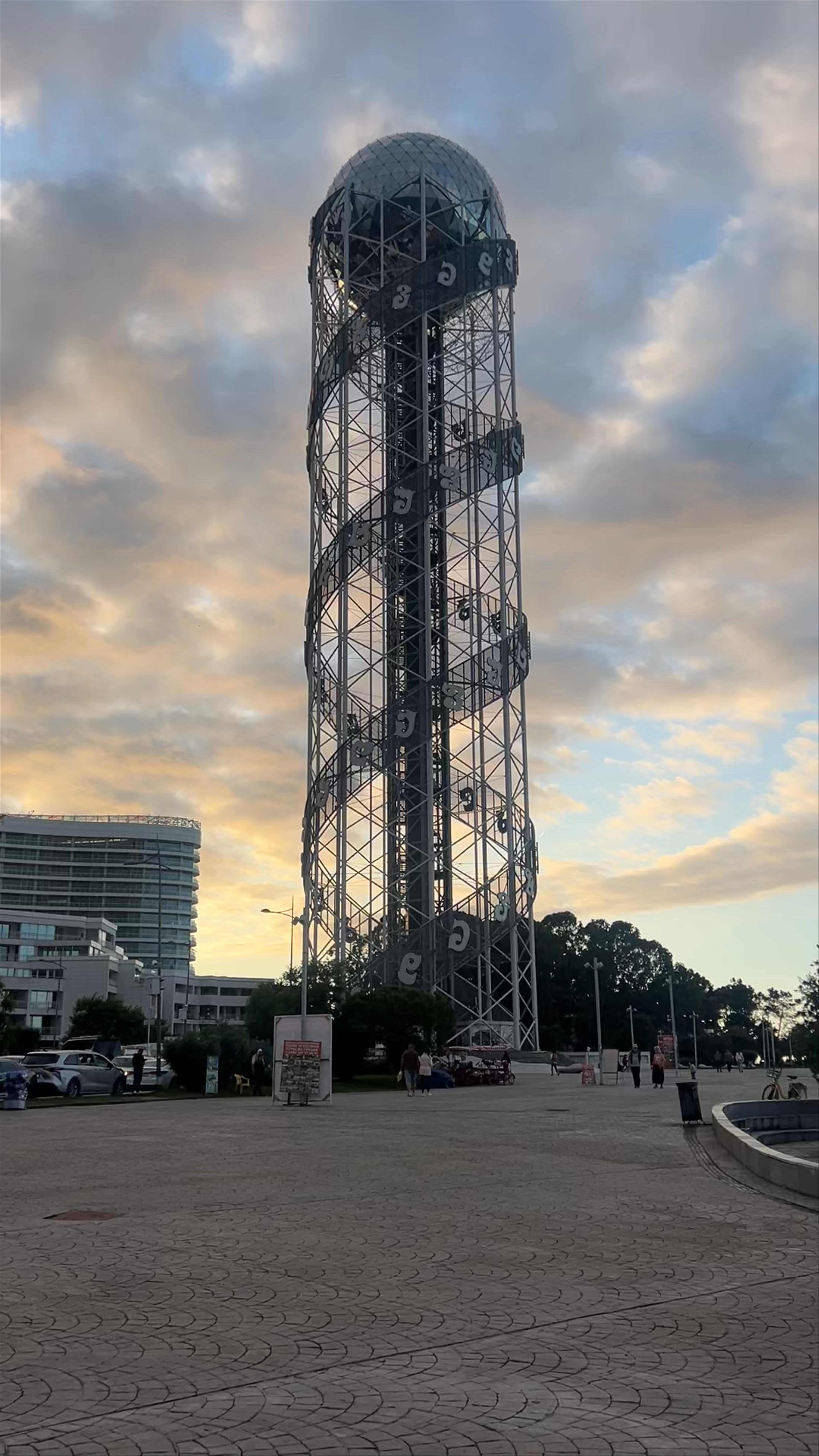 Alphabetic Tower