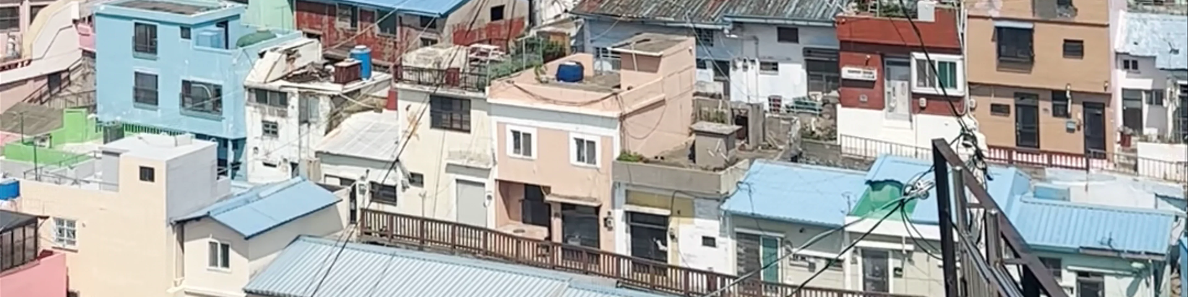 Gamcheon Culture Village