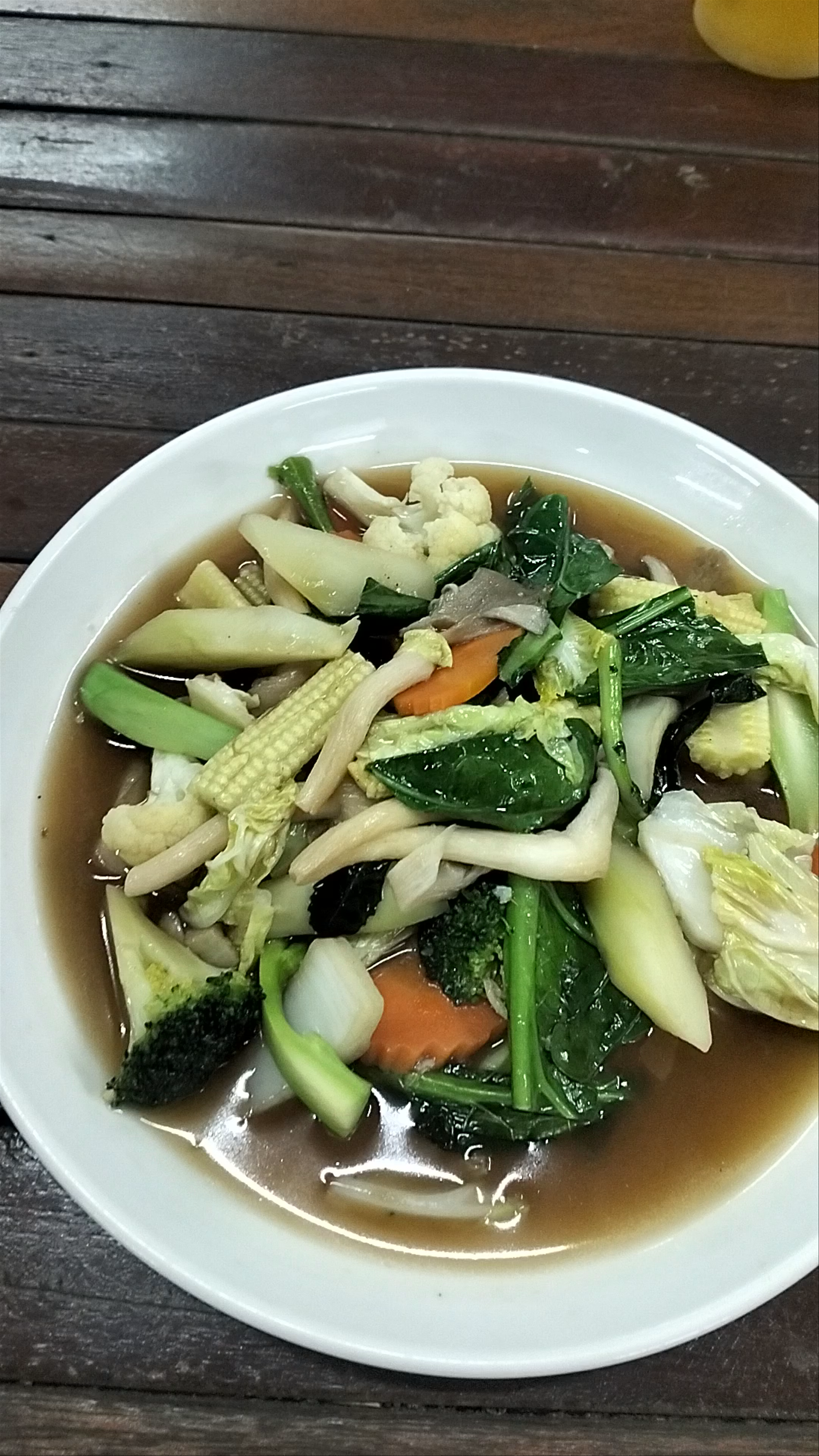 Udom Thai Restaurant