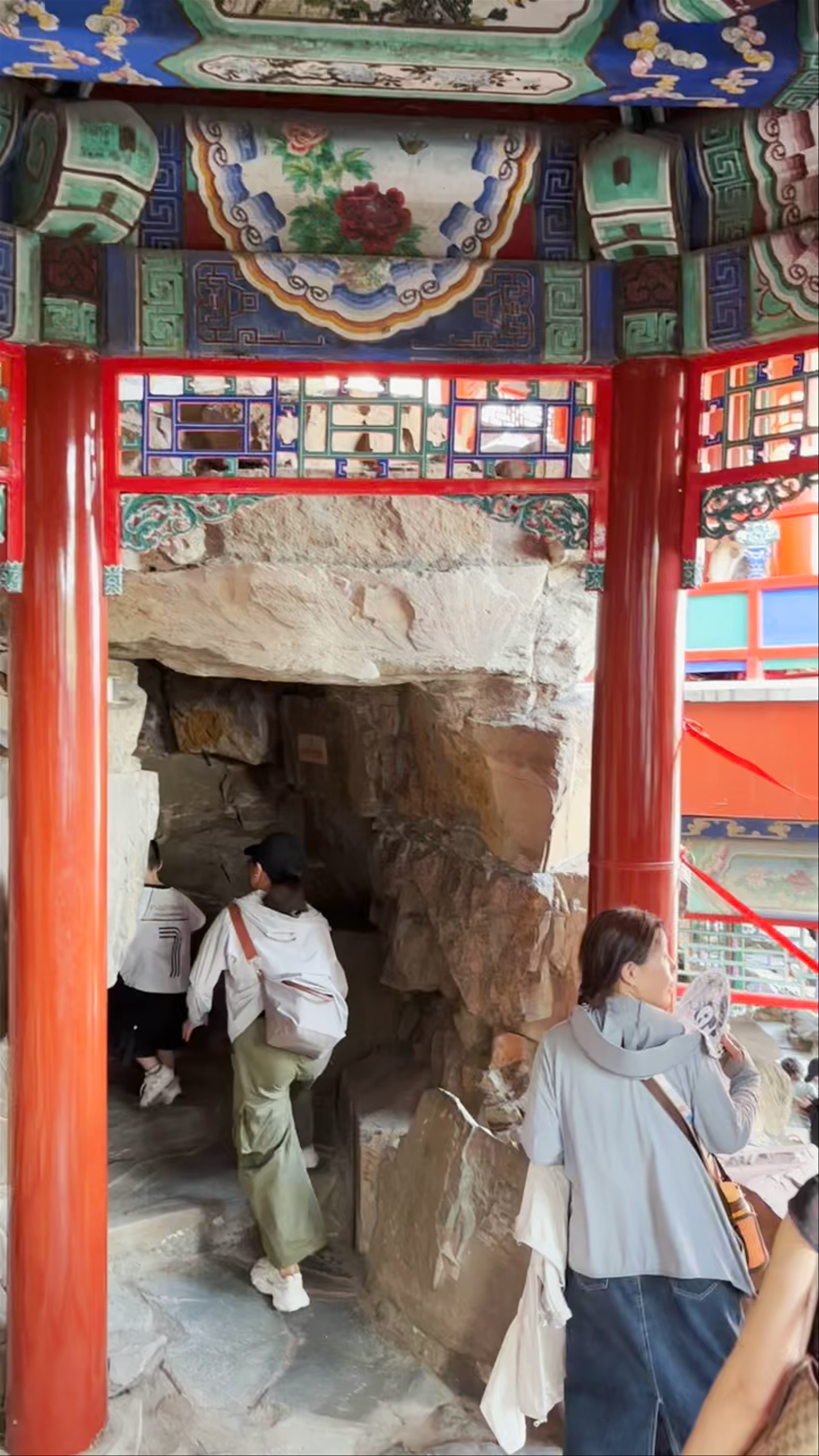Ancient Architectural Beauty at Hua Zhongyou, Haidian District, Beijing