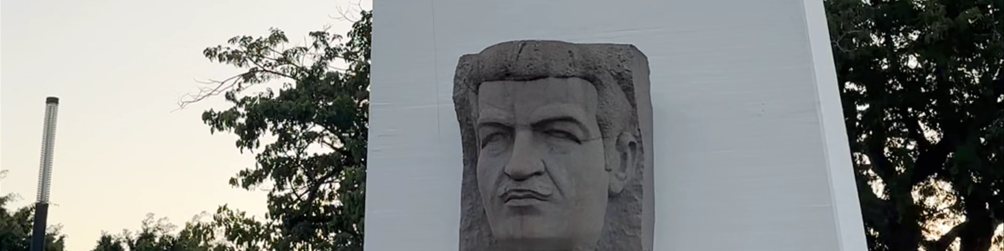 Monumento a Don Héctor Pérez Martínez