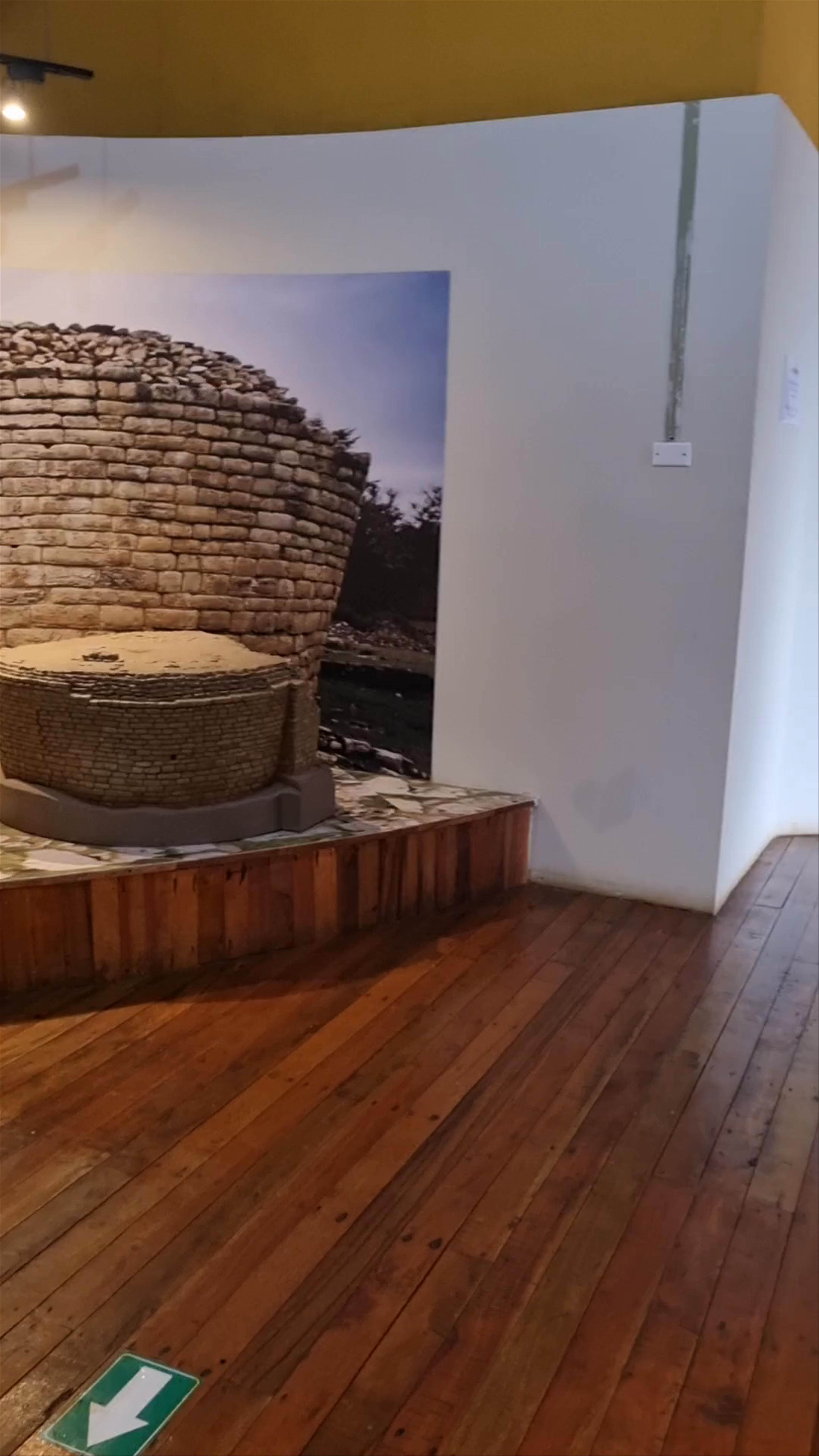 Centro de interpretación Kuelap