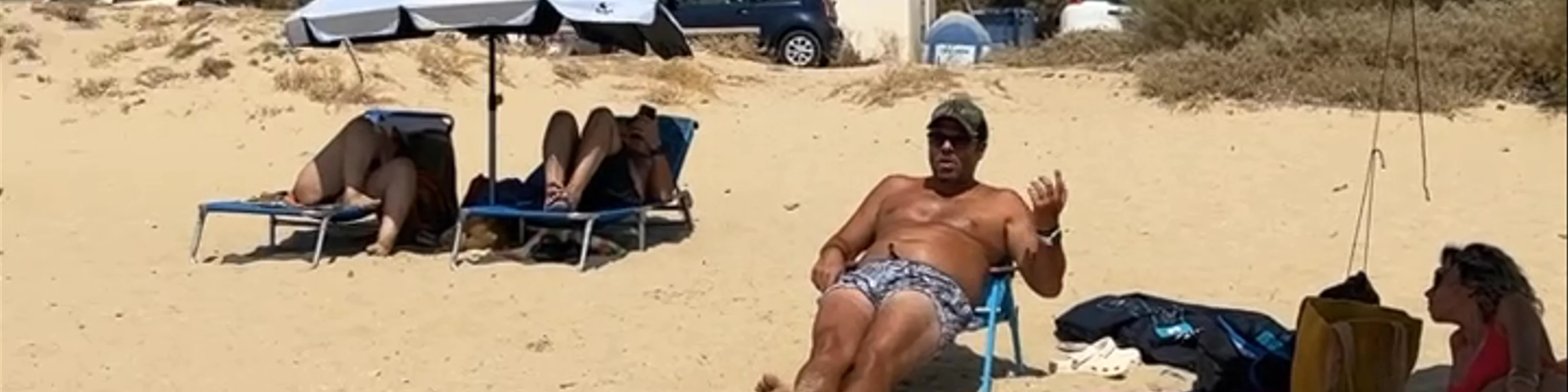  Aliko Beach