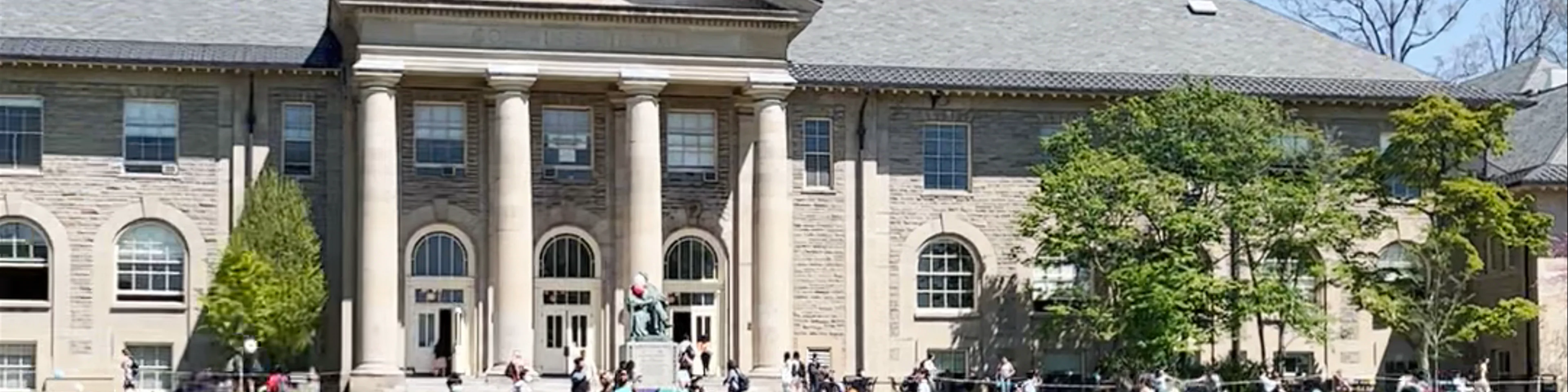 Arts Quad