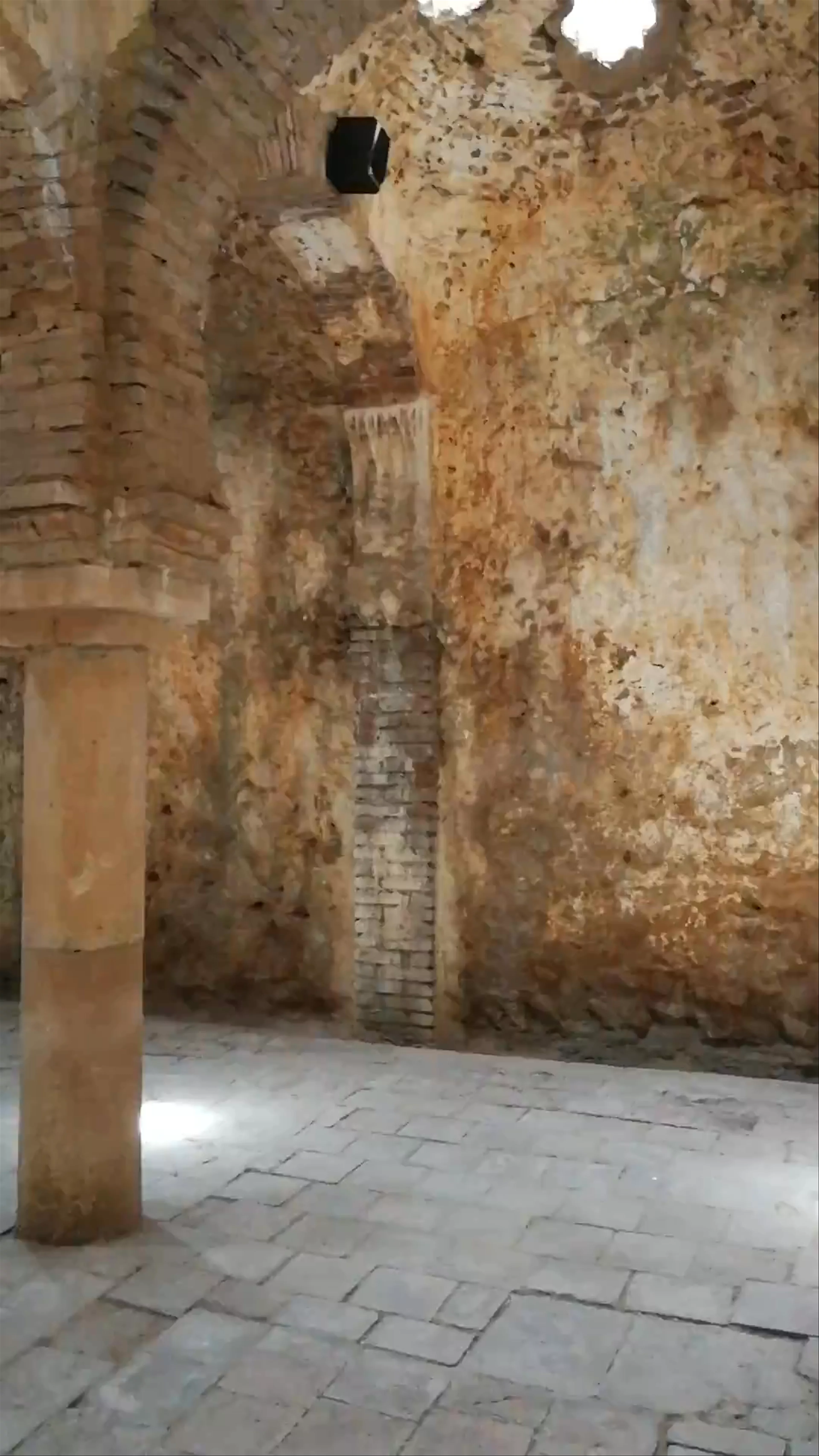 Baños Arabes, Calle Molino de Alarcón