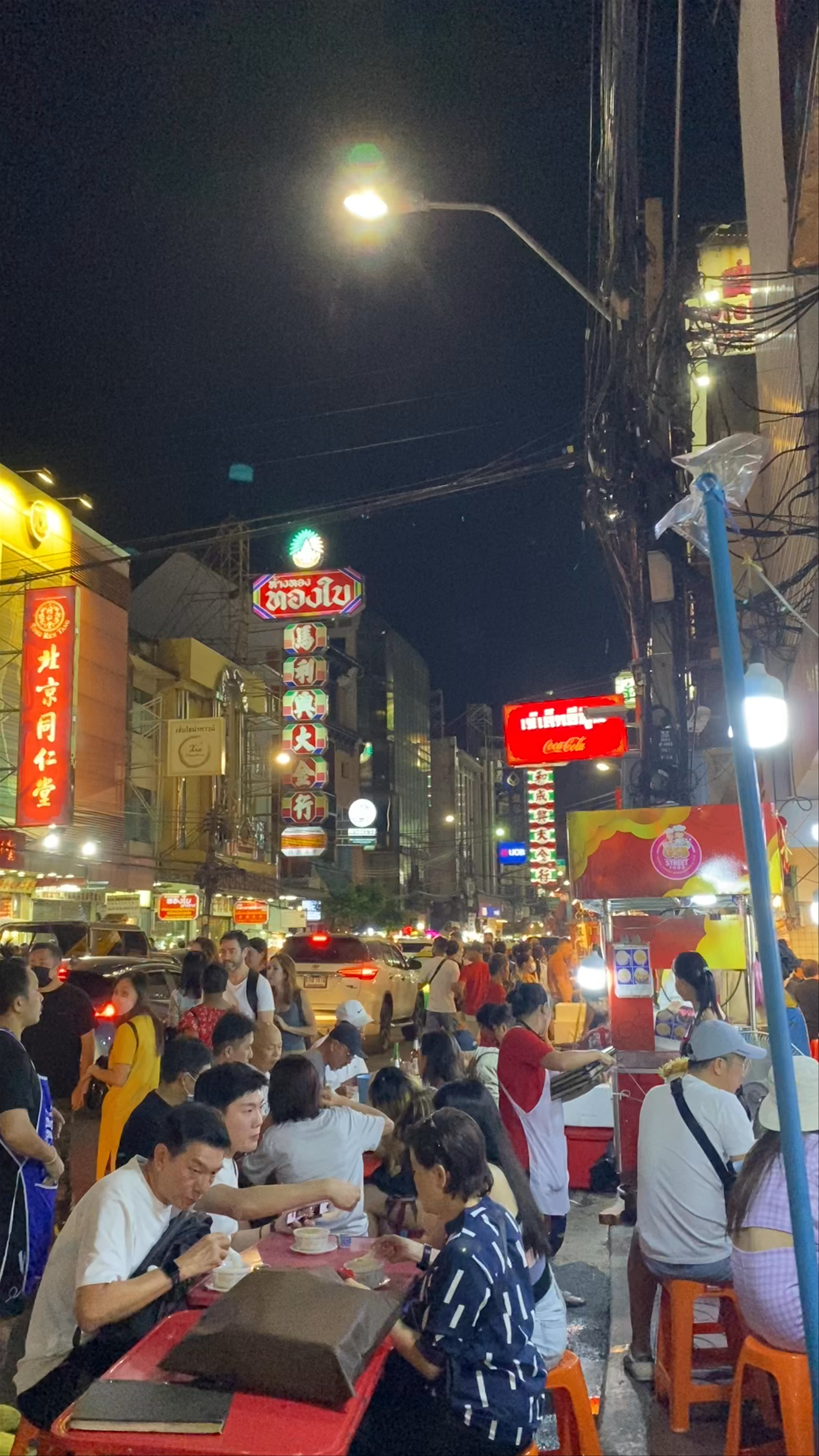 Chinatown