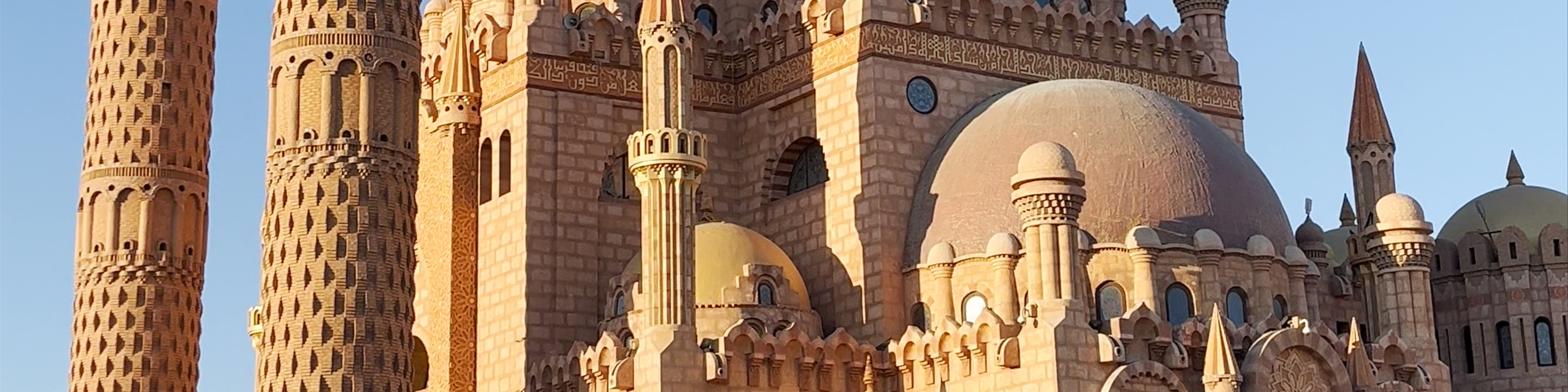 Sharm el-Sheikh