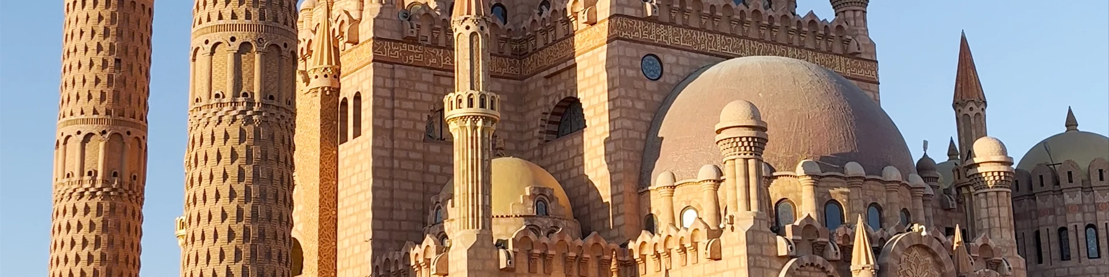 Sahaba Mosque