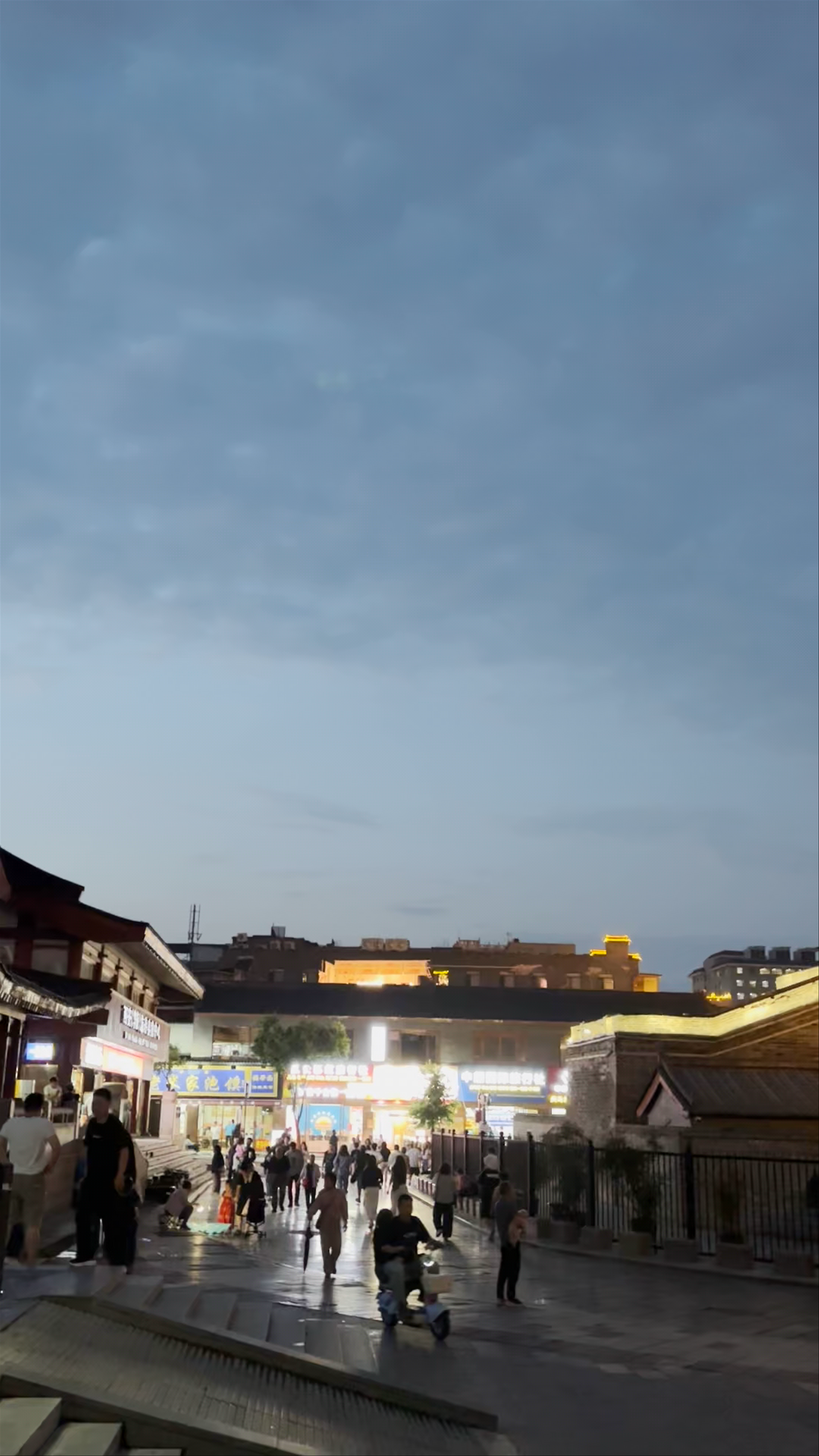 Evening Glow at Drum Tower, Xi'an