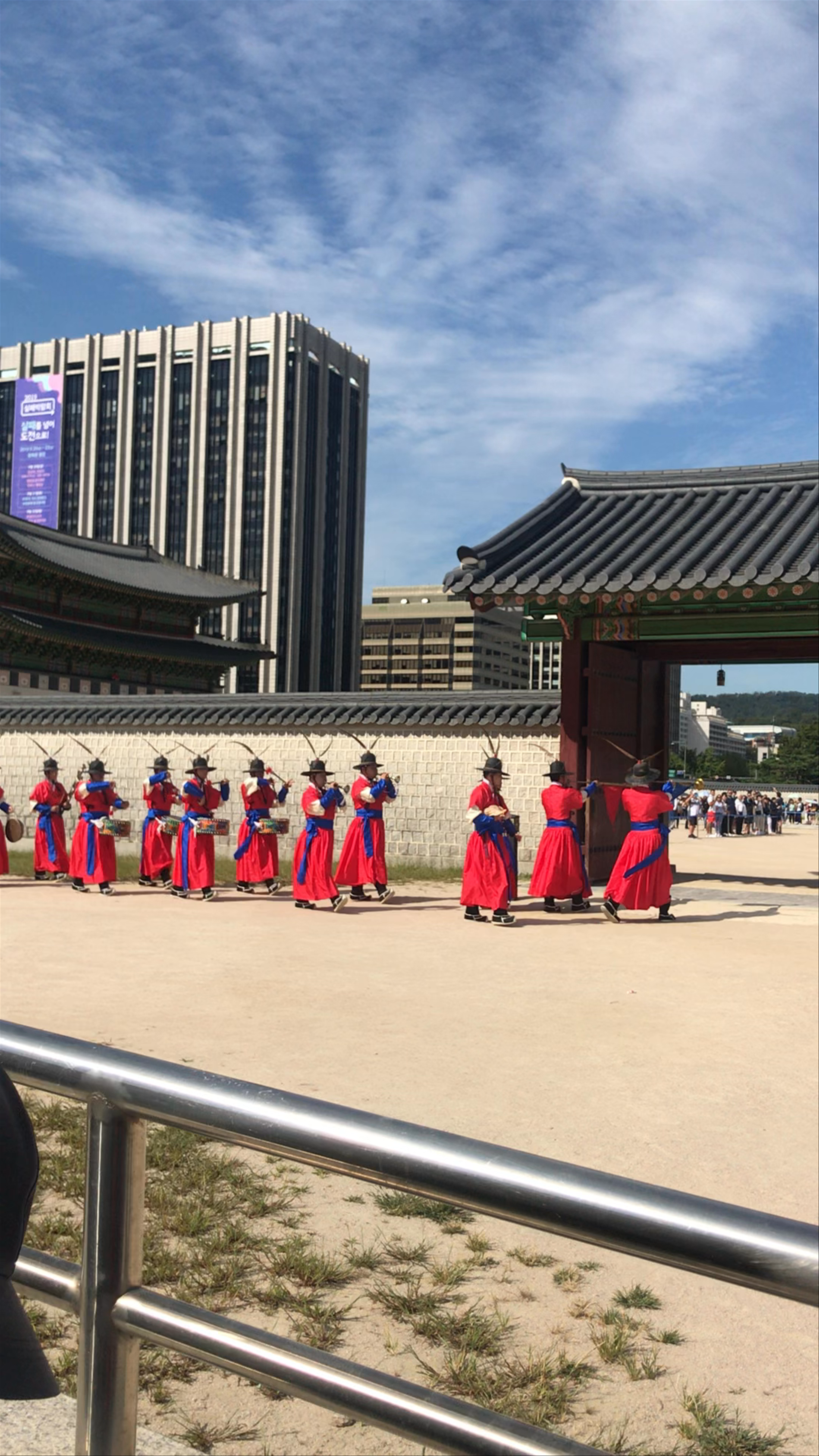 Gyeongbokgung Palace