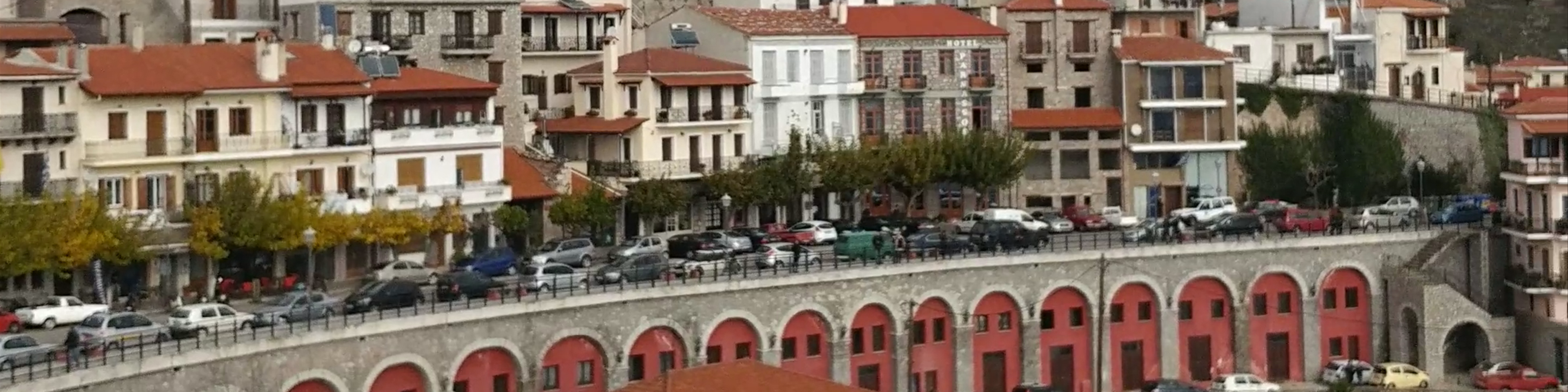 Aráchova
