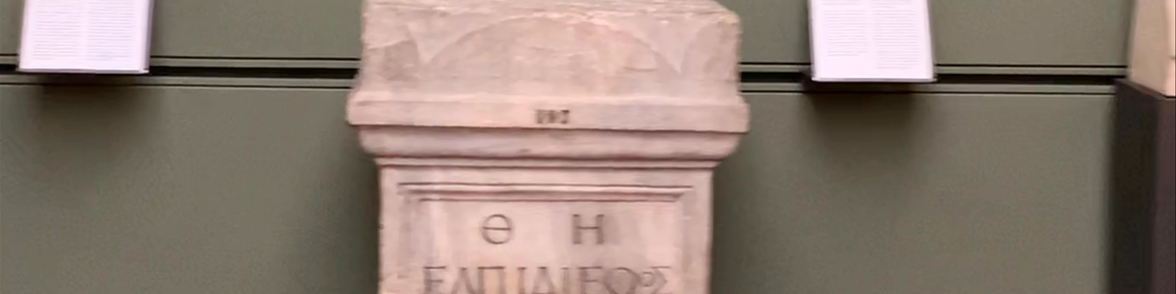 Romans statues