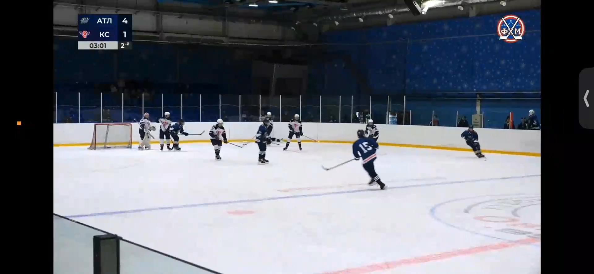 Andrei Ulyanov's Unforgettable Highlights with MHK Atlant Mytishchi