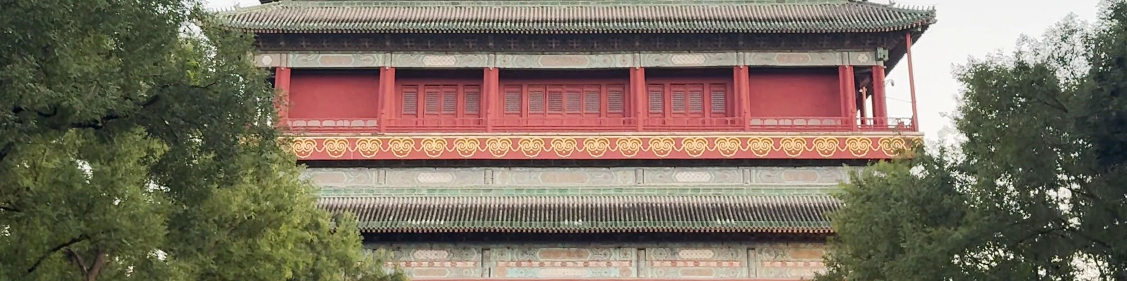 Beijing Bell and Drum Towers